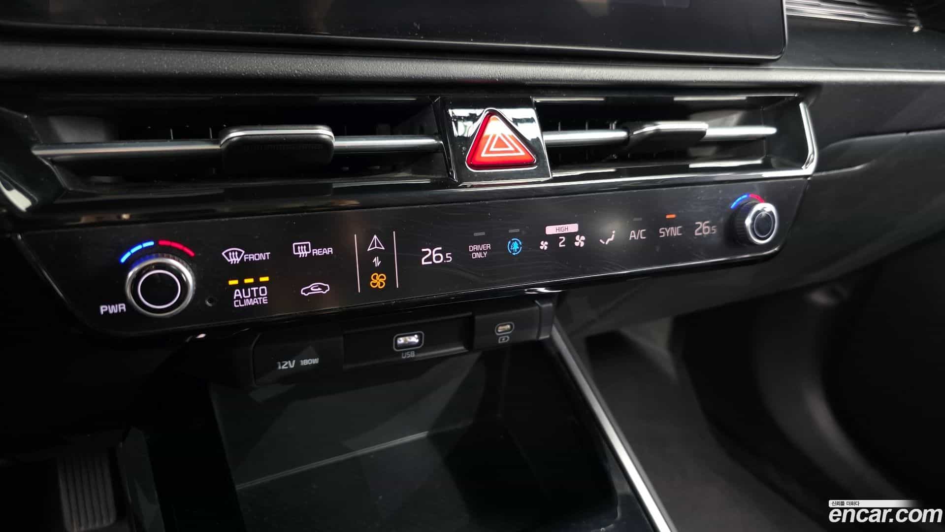 Niro Kia 2022.3-OPTION-020