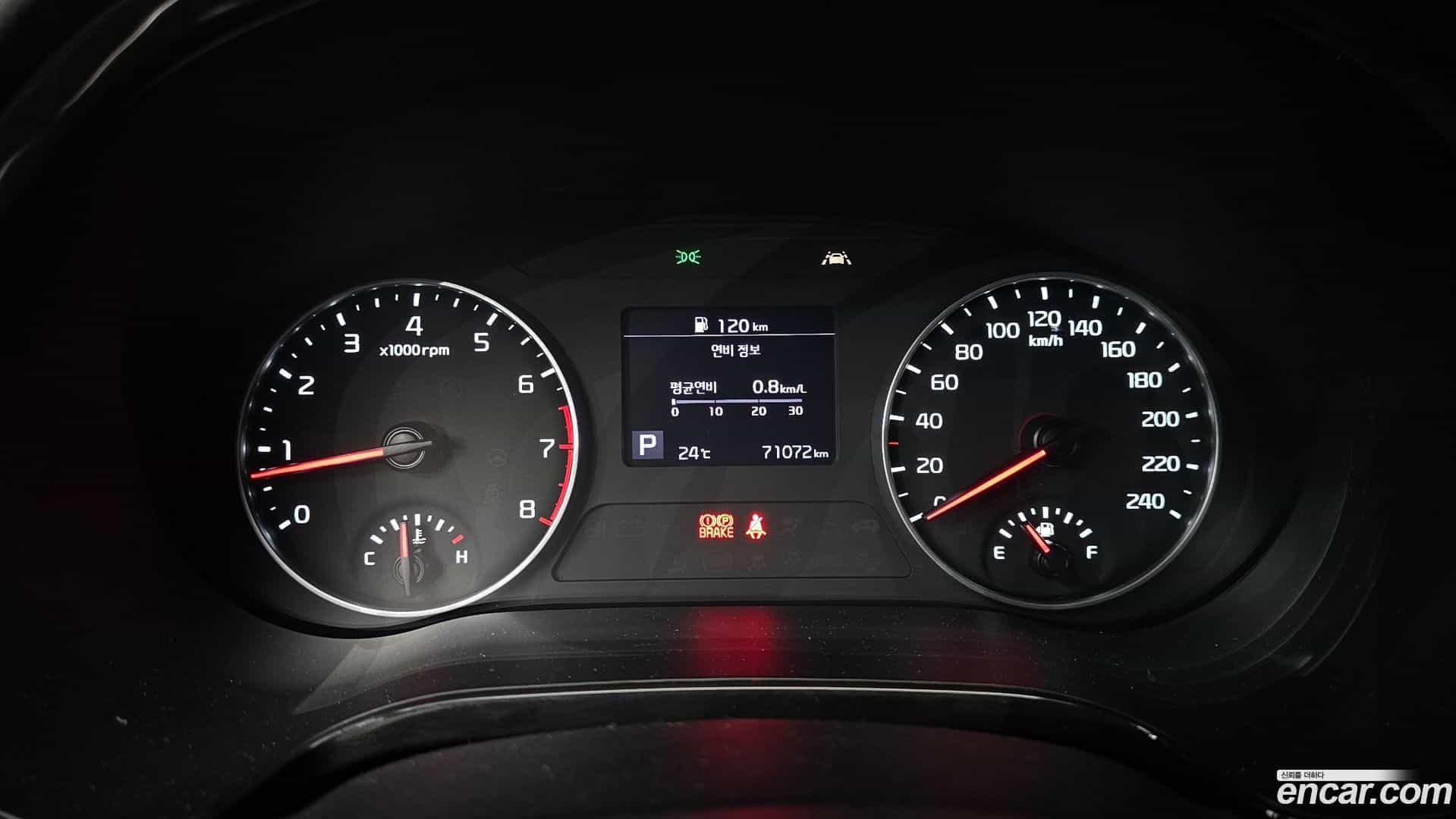 Seltos Kia 2020.9-INNER-008
