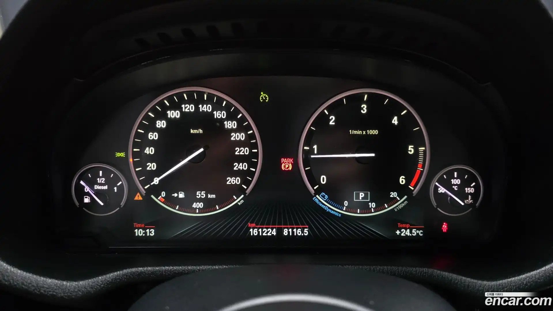 X4 BMW 2018.3-INNER-008