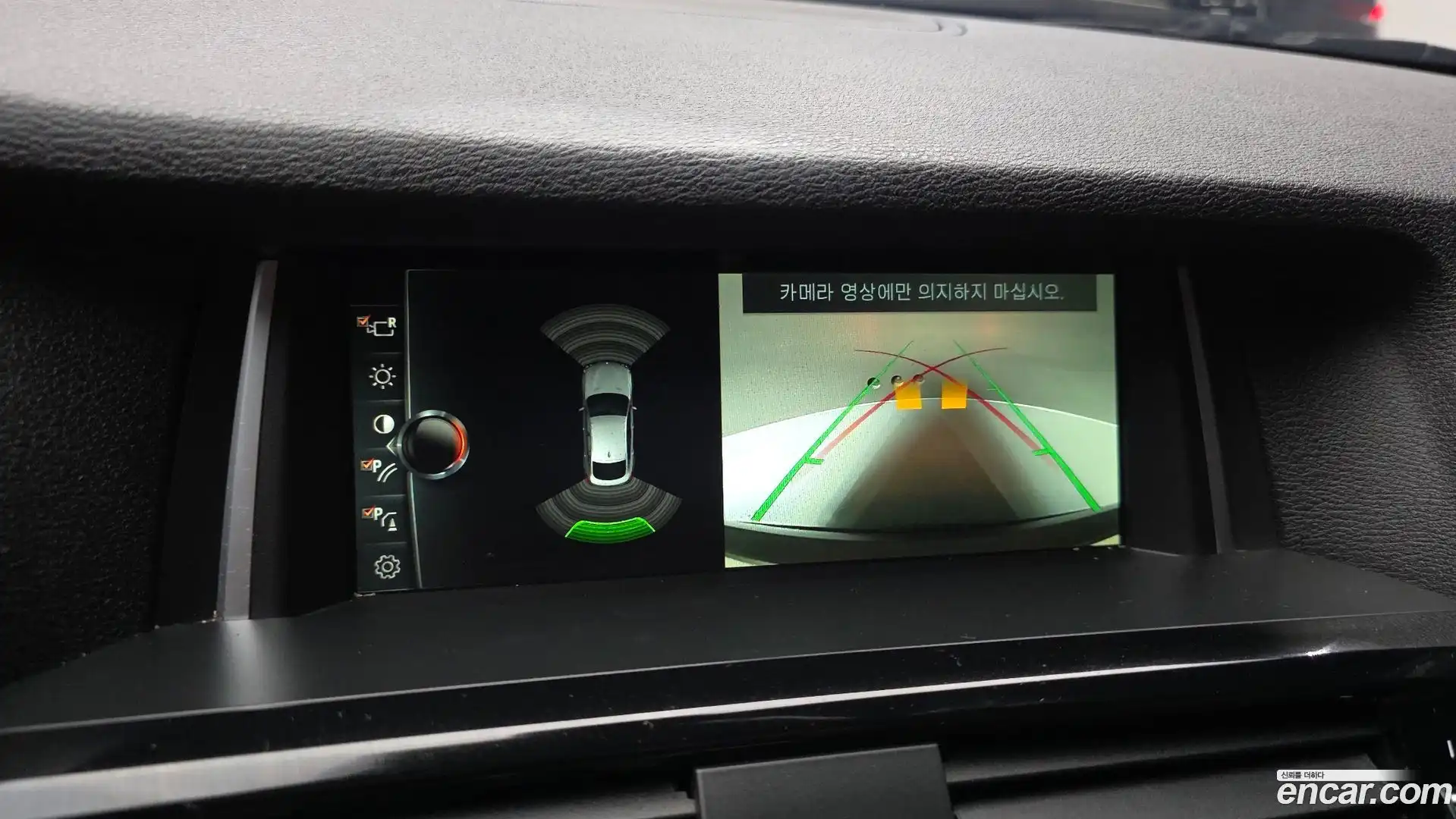 X4 BMW 2018.3-OPTION-019