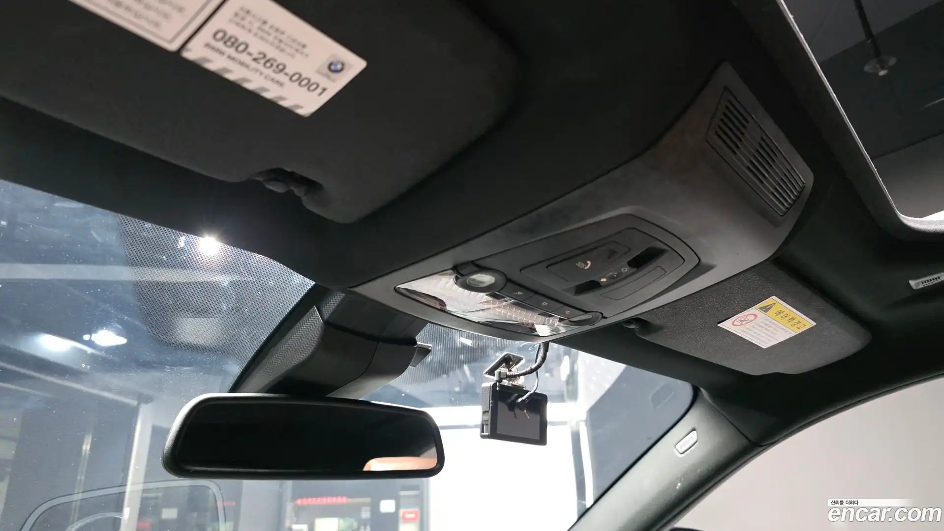 X4 BMW 2018.3-OPTION-022