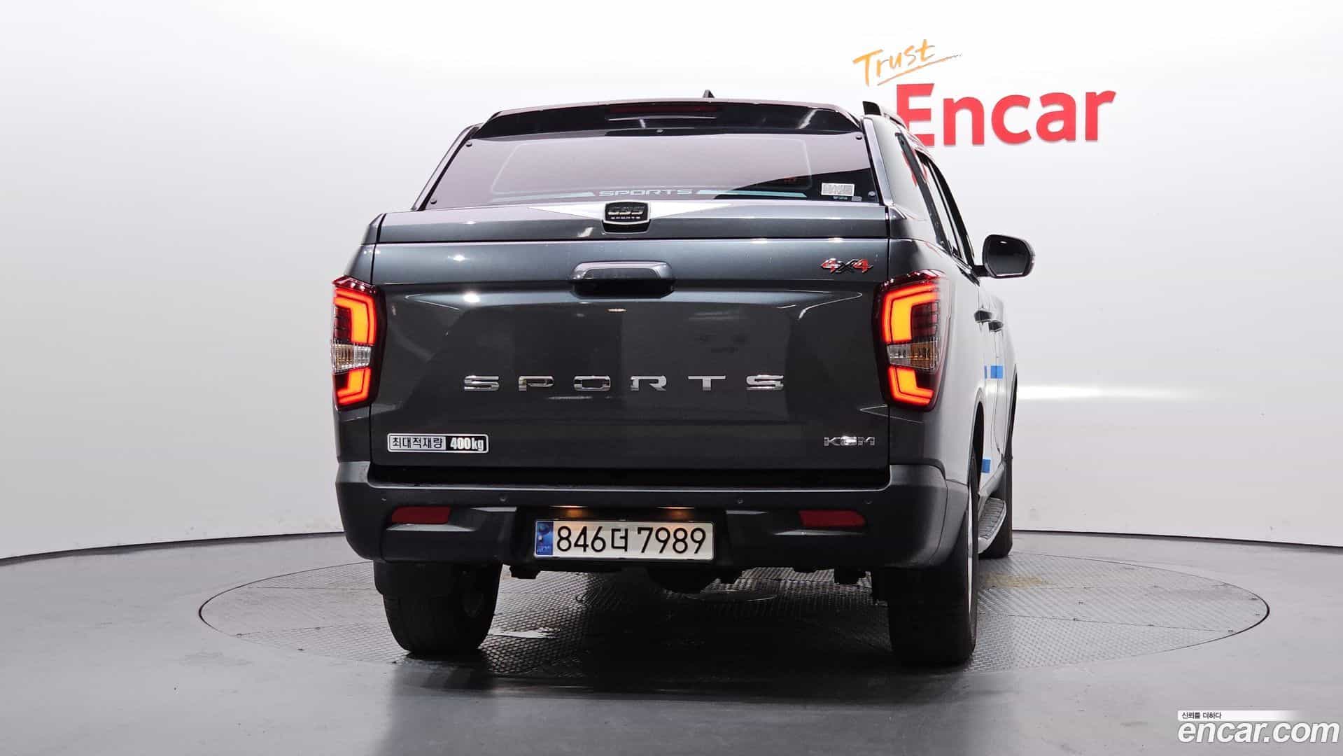 Rexton KG Mobility 2024.2-OUTER-004