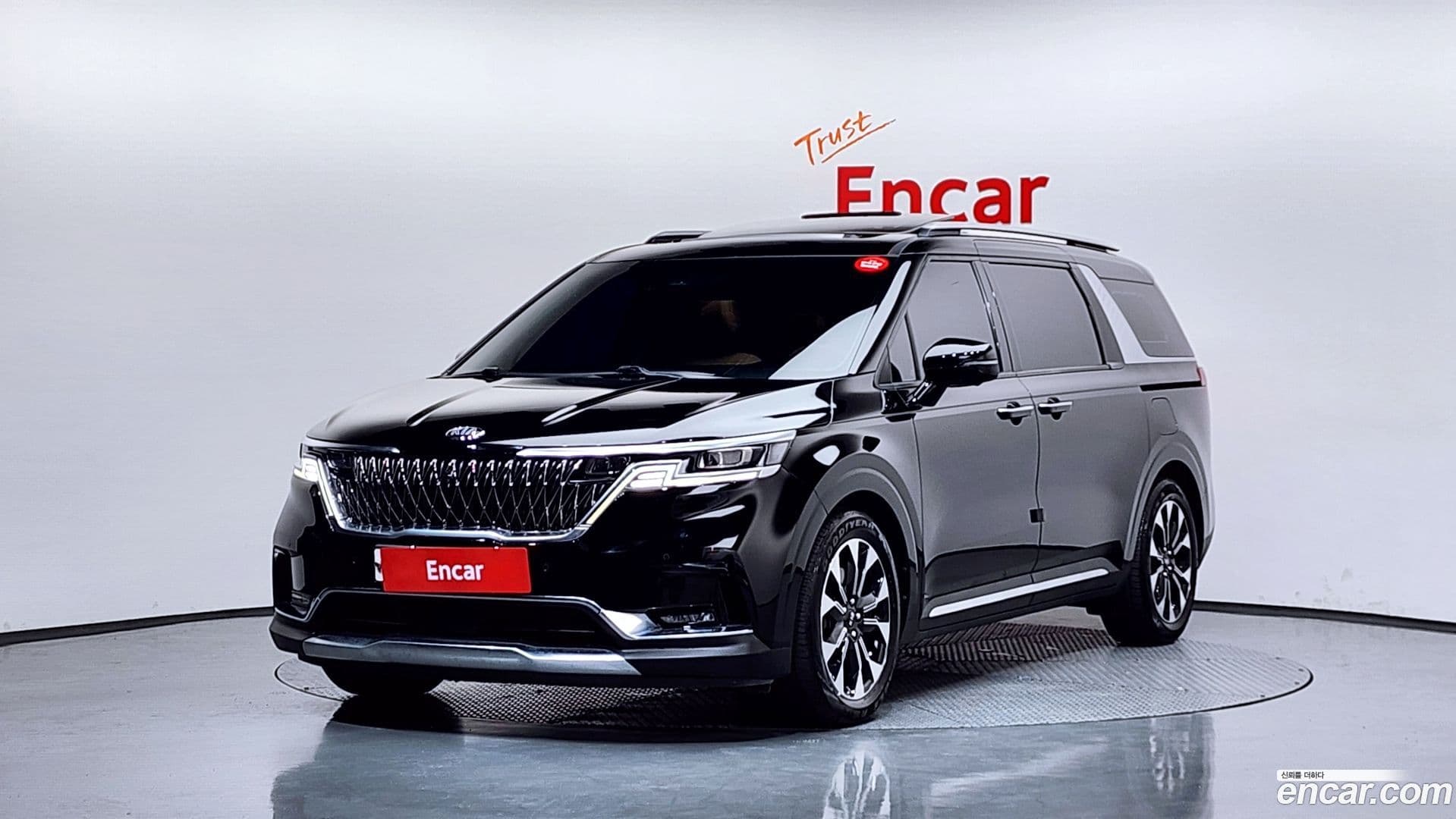 Main__Slider__Photo:Canival Kia 2021.1-0