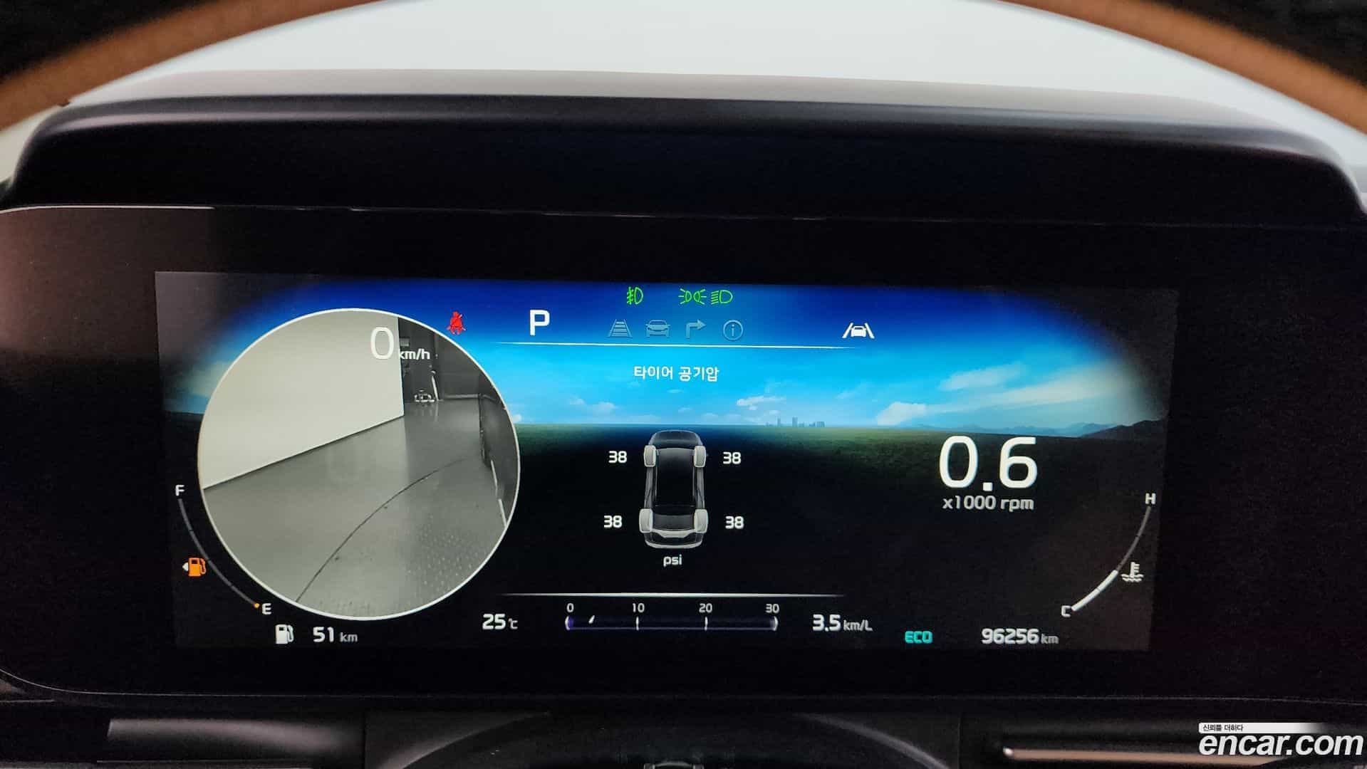 Canival Kia 2021.1-INNER-008