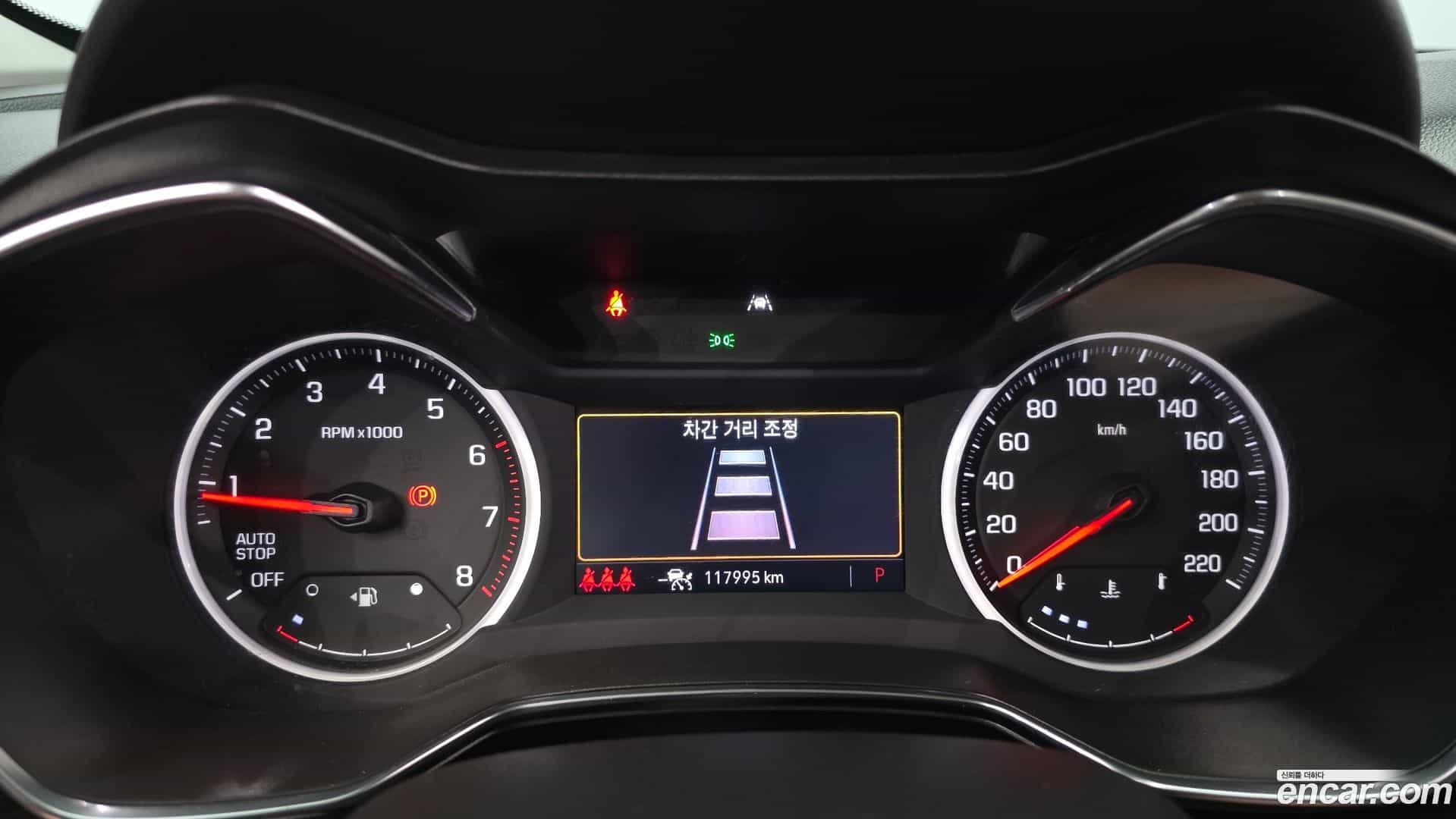 Trailblazer Chevrolet 2020.2-INNER-008
