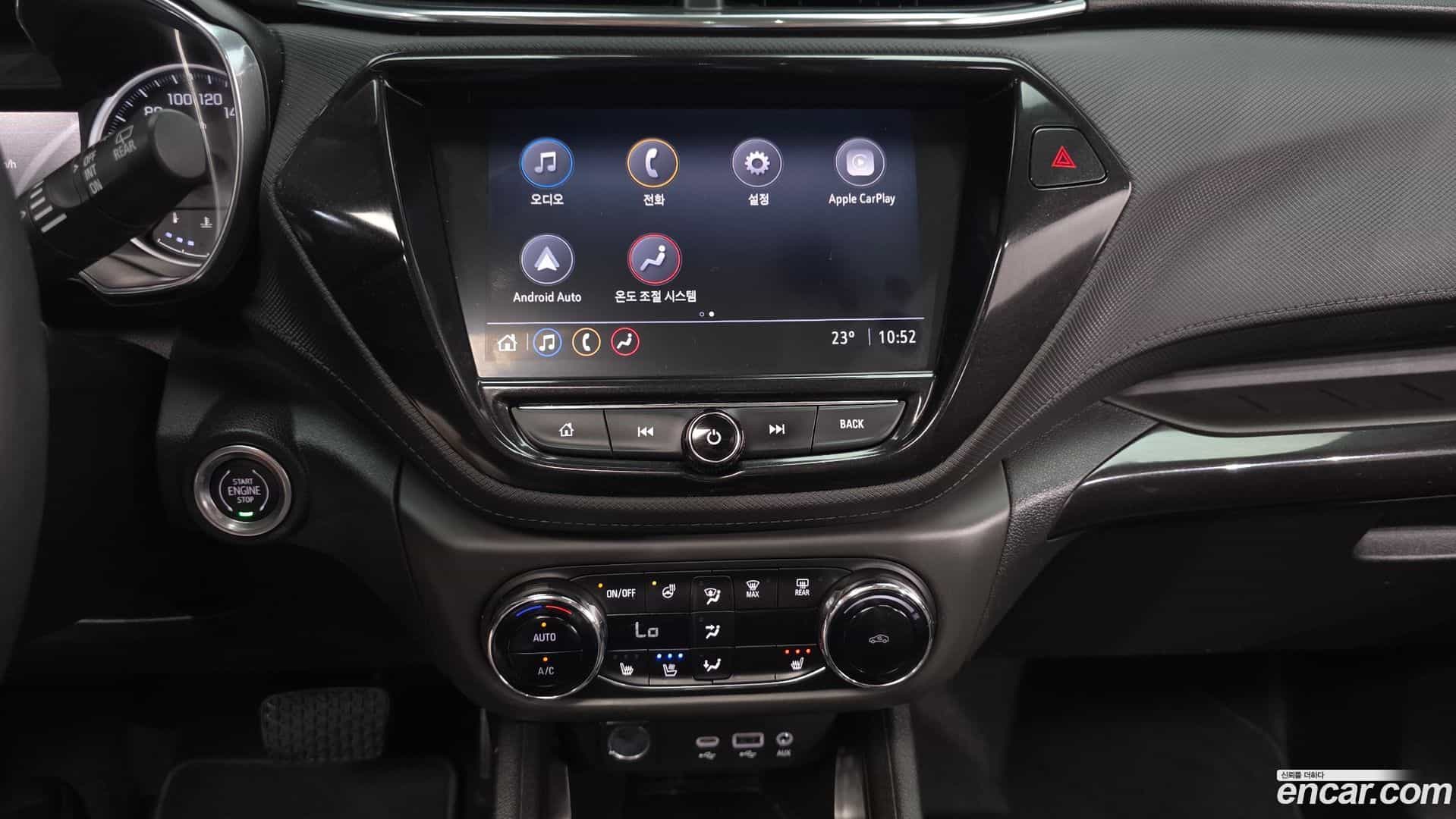 Trailblazer Chevrolet 2020.2-OPTION-018