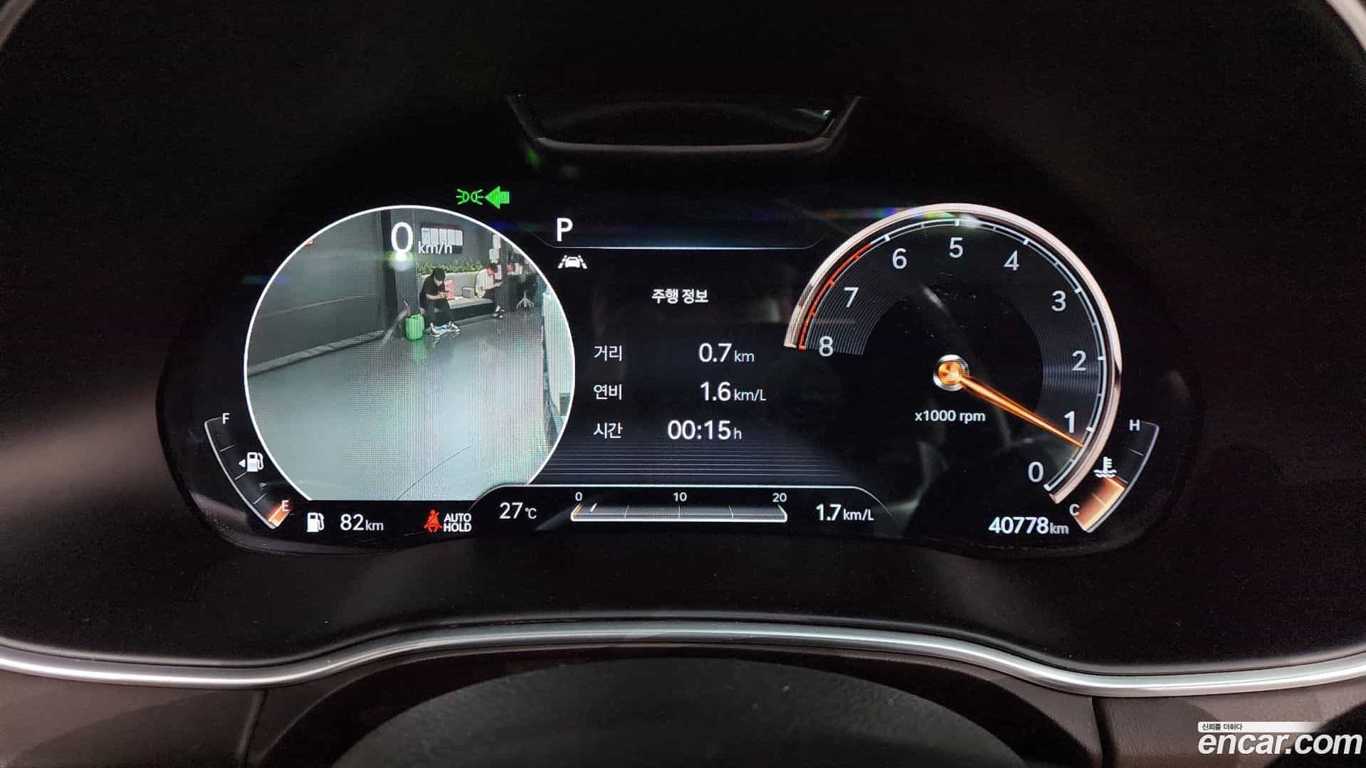 GV80 Genesis 2020.6-INNER-008