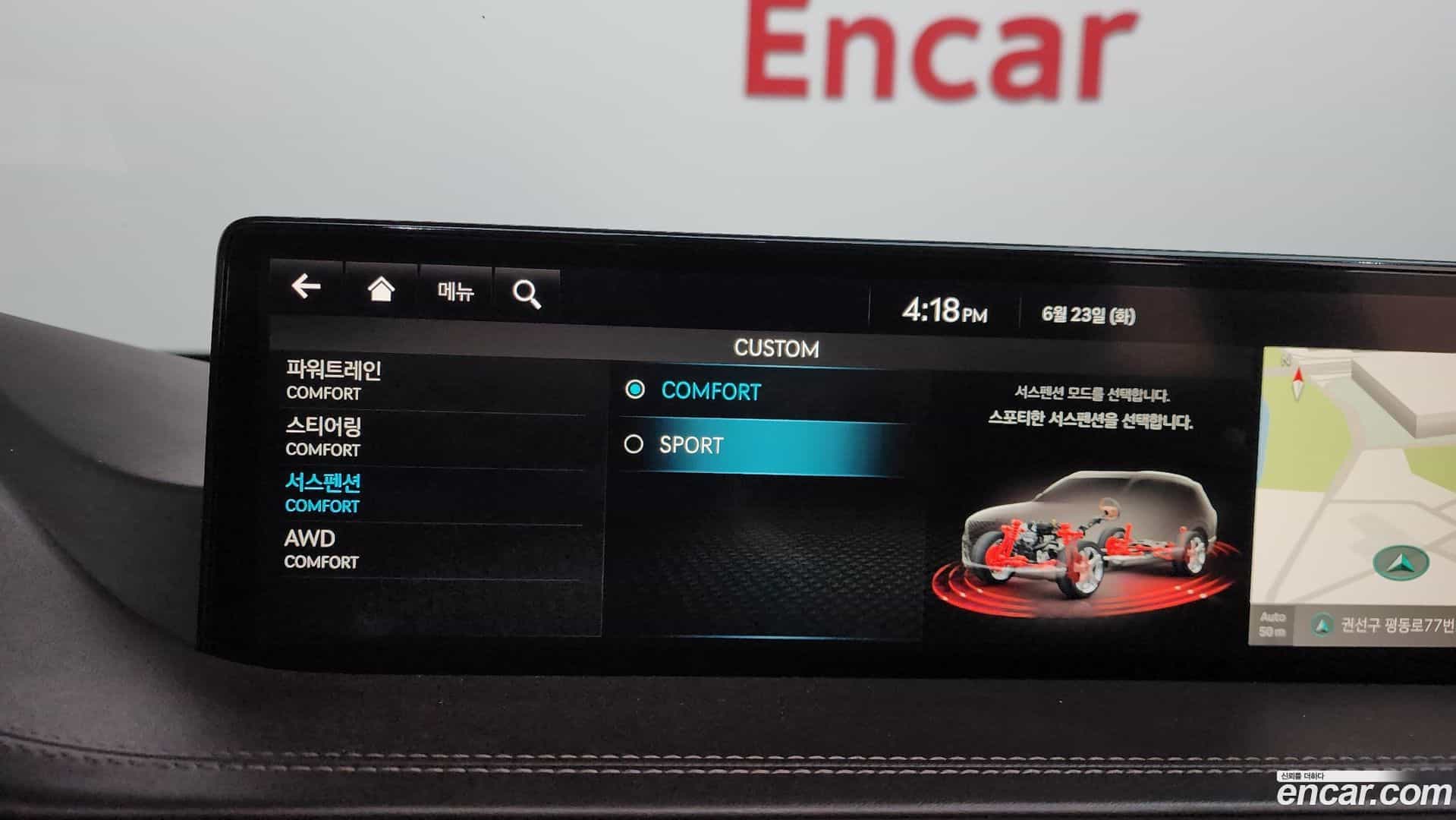GV80 Genesis 2020.6-OPTION-049