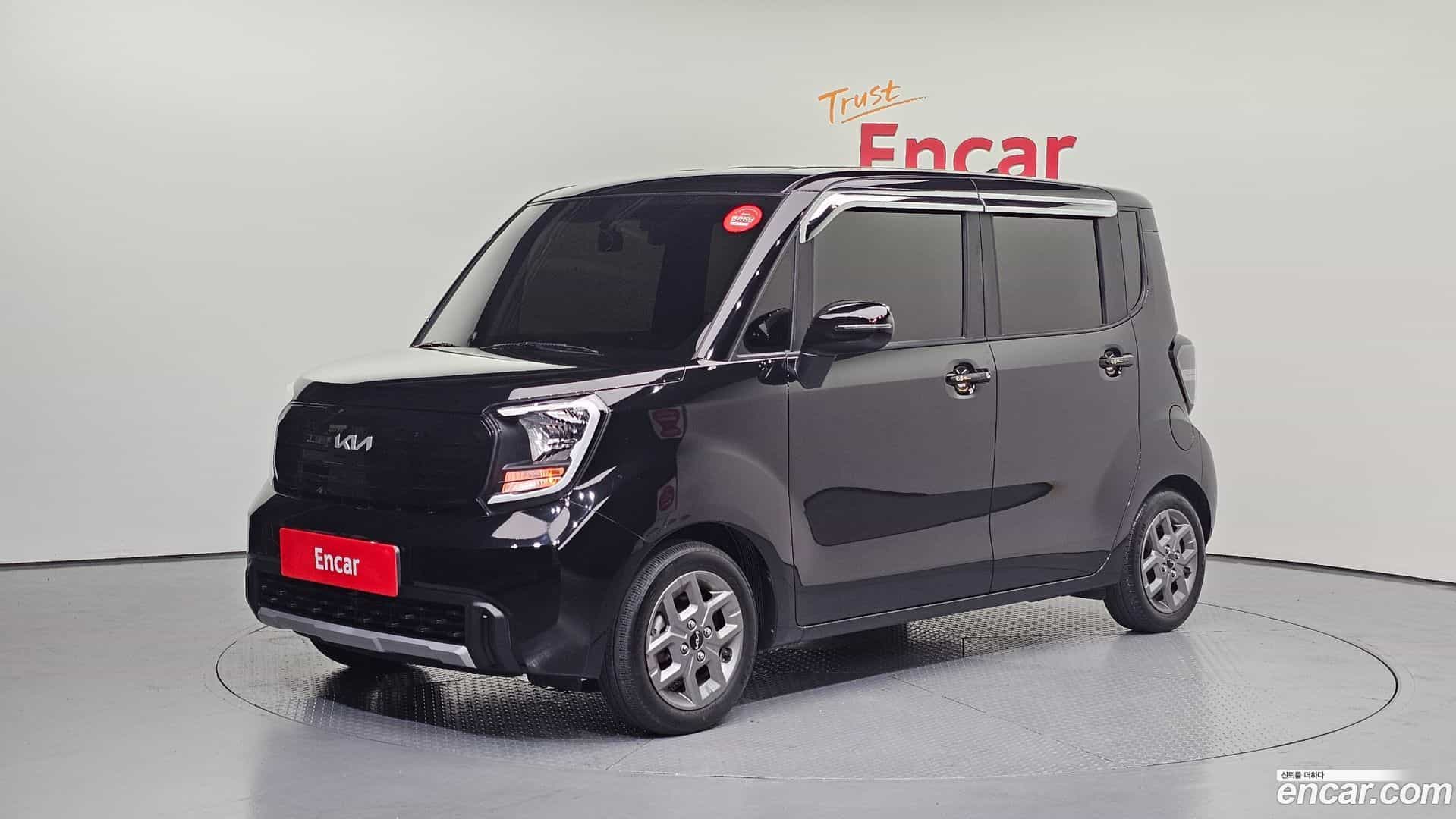 RAY Kia 2023.8-OUTER-001
