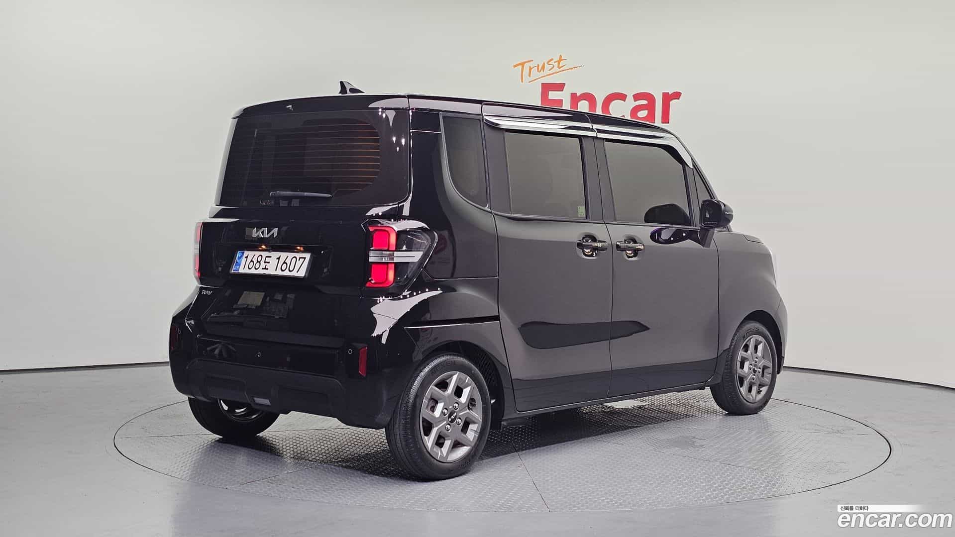 RAY Kia 2023.8-OUTER-002