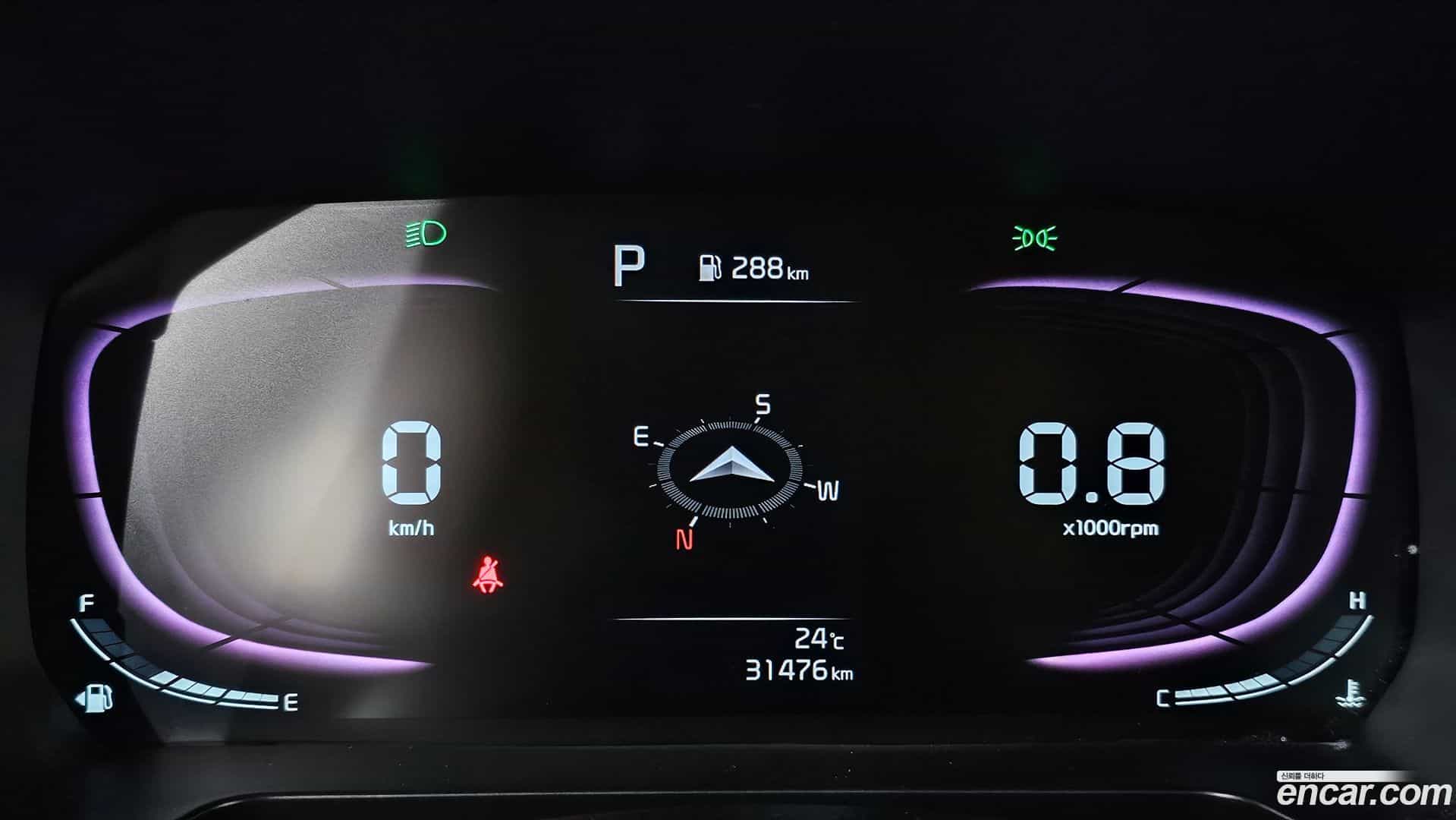 RAY Kia 2023.8-INNER-008