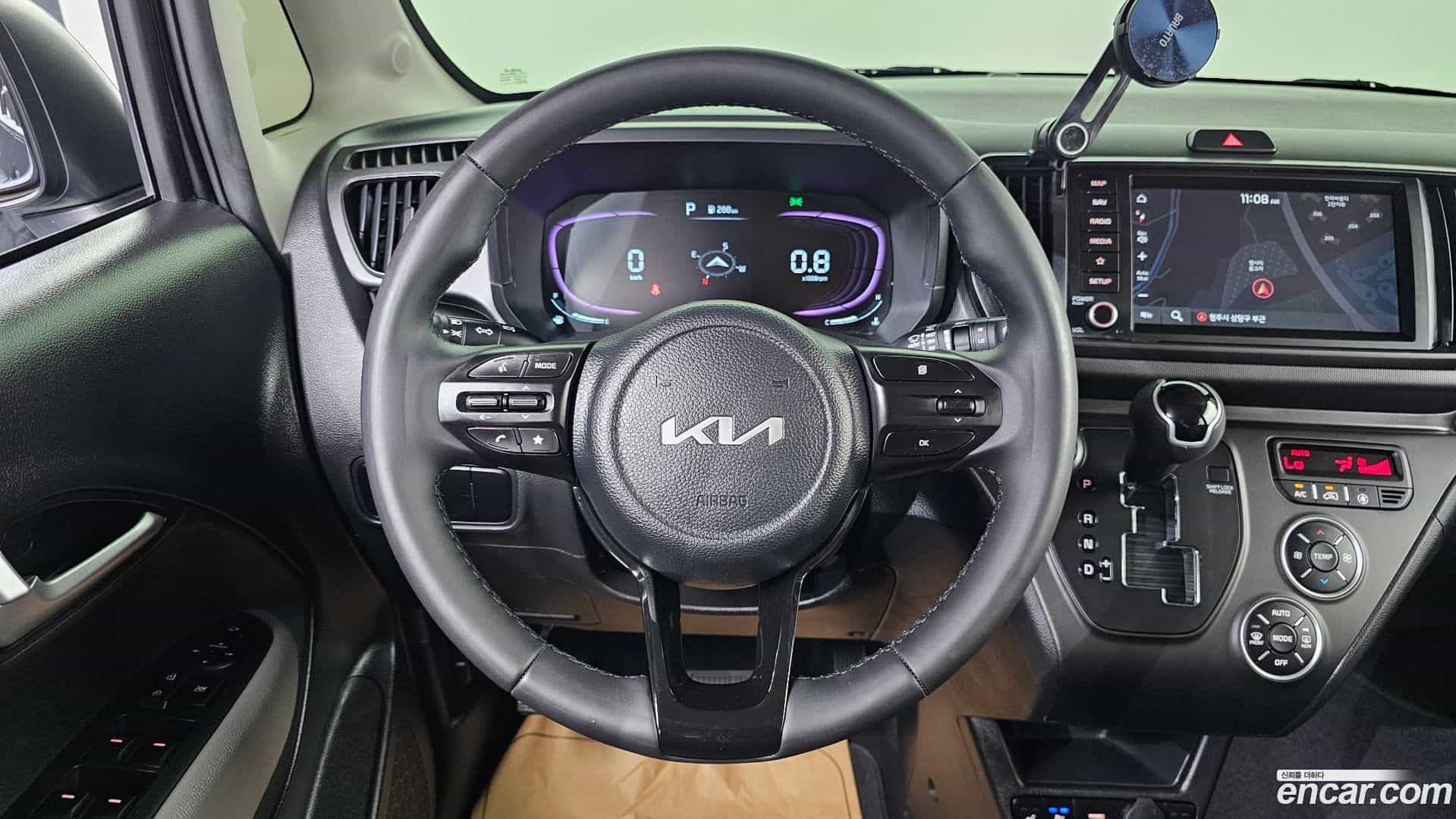 RAY Kia 2023.8-OPTION-019