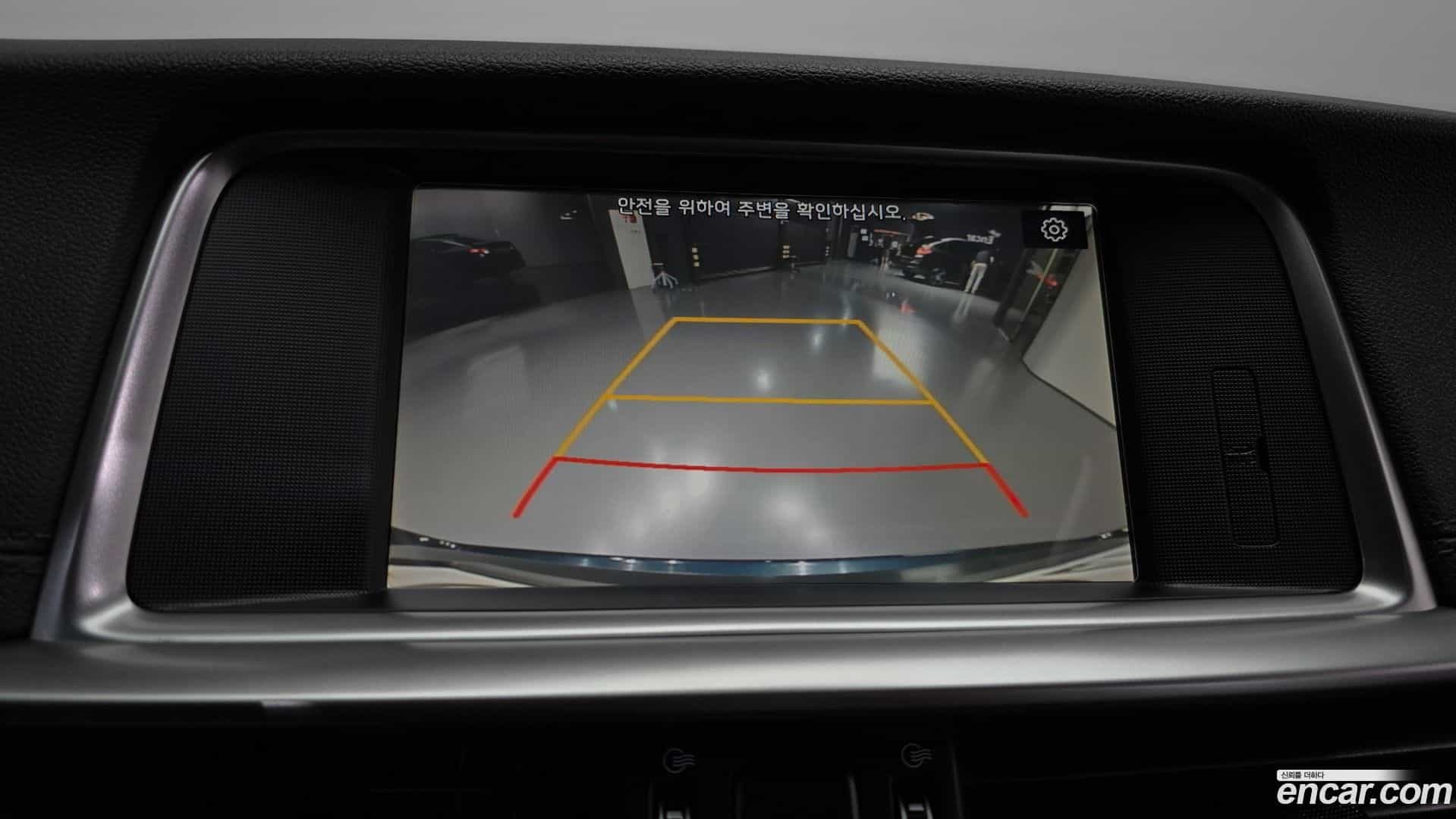 K5 Kia 2019.5-OPTION-019