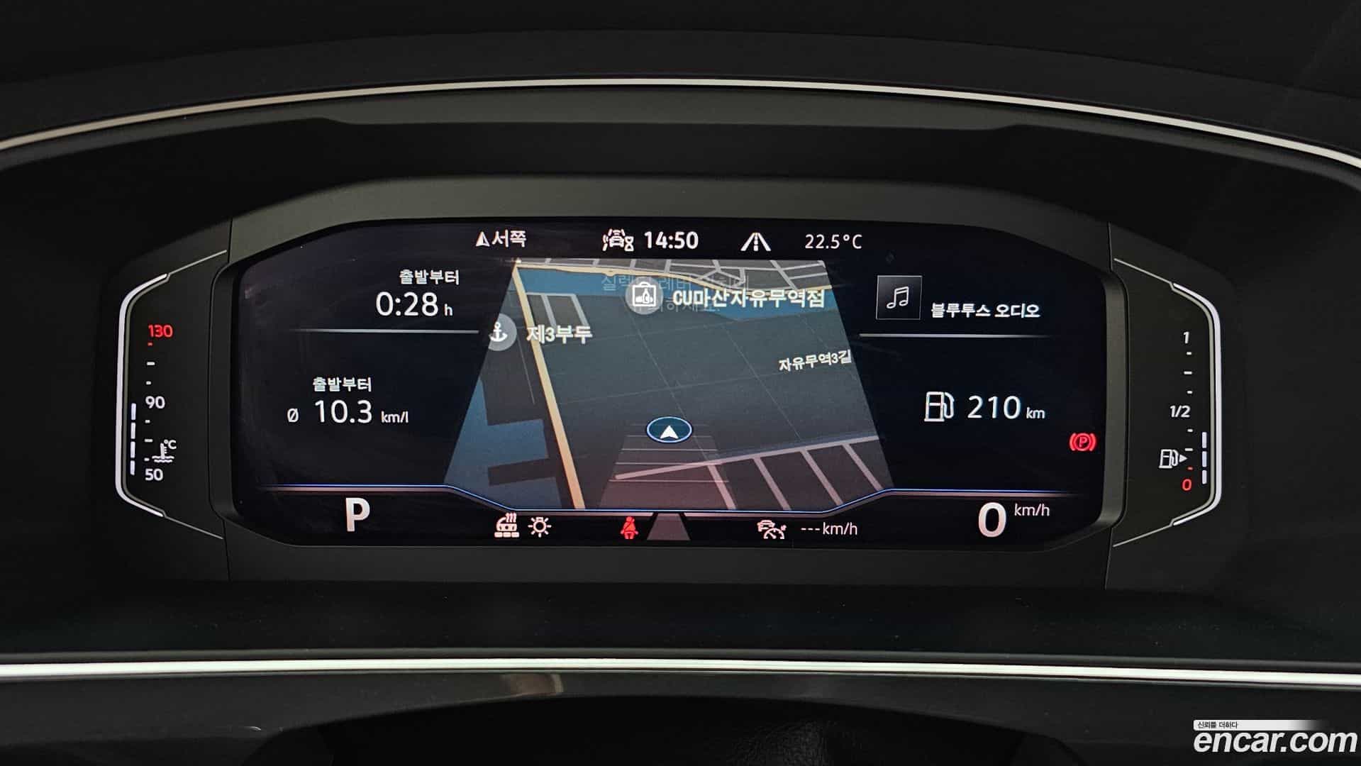 Tiguan Volkswagen 2022.10-INNER-008