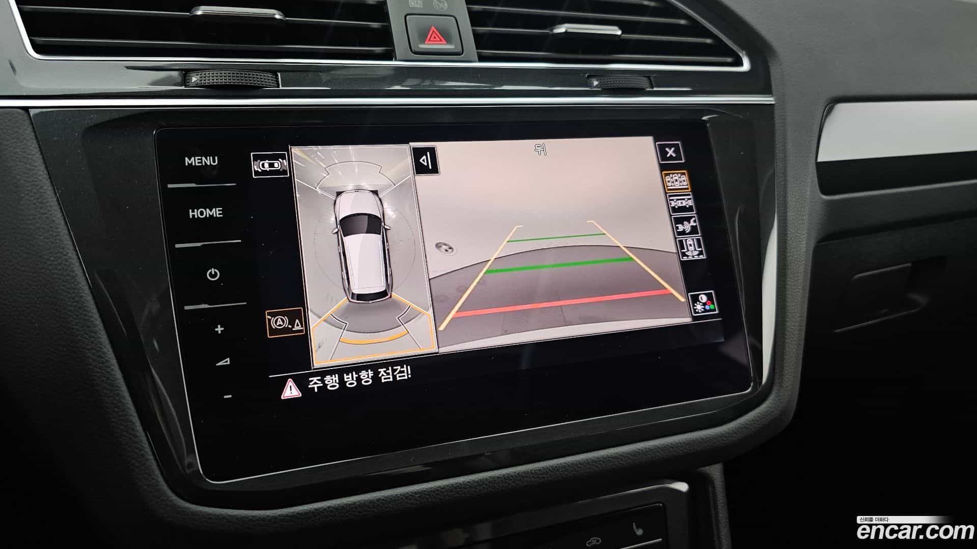 Tiguan Volkswagen 2022.10-OPTION-019