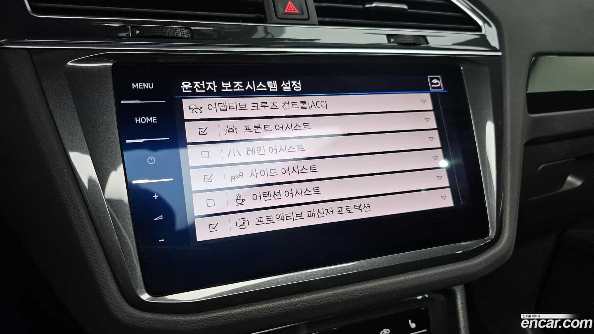Tiguan Volkswagen 2022.10-OPTION-020