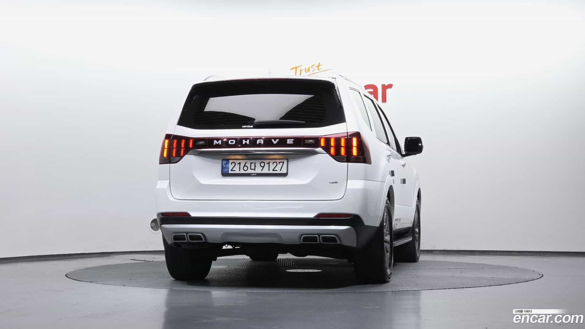 Mohave Kia 2023.6-OUTER-004