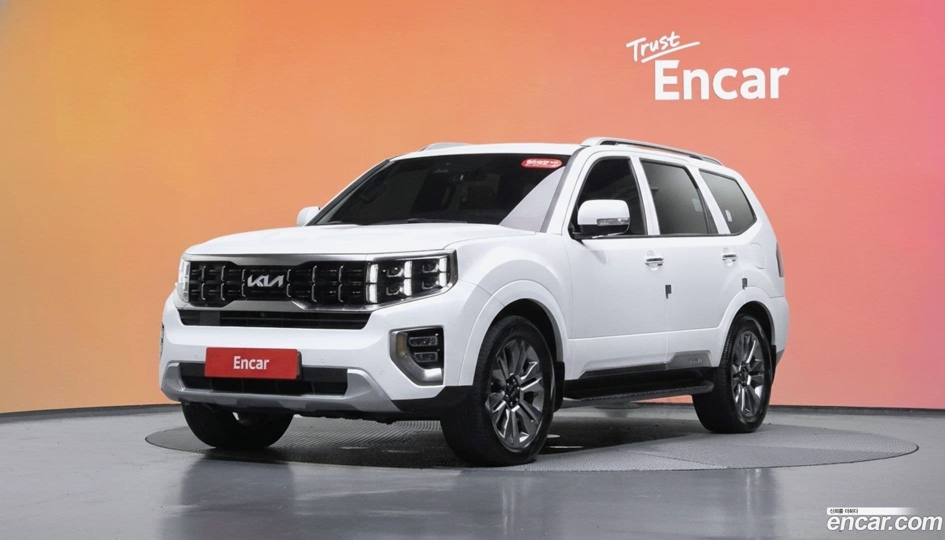 Main__Slider__Photo:Mohave Kia 2023.6-0