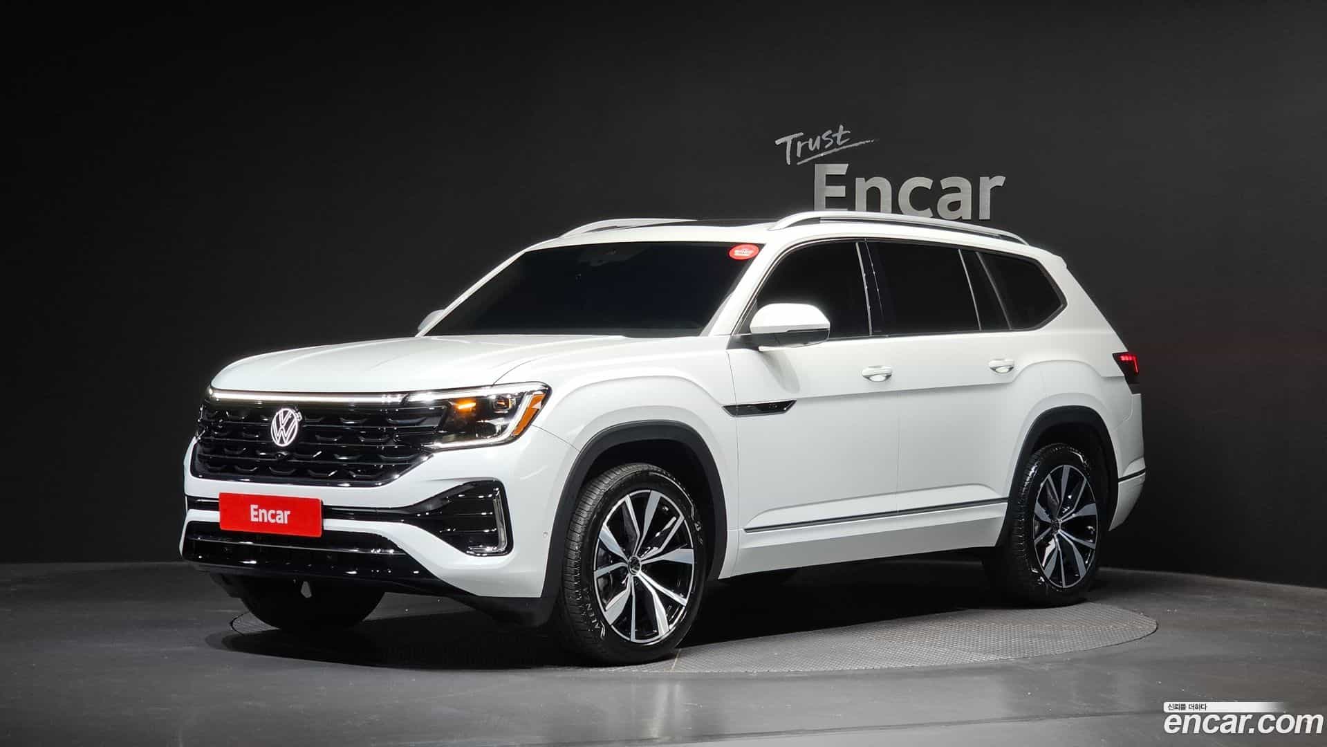 Atlas Volkswagen 2025.11-OUTER-001