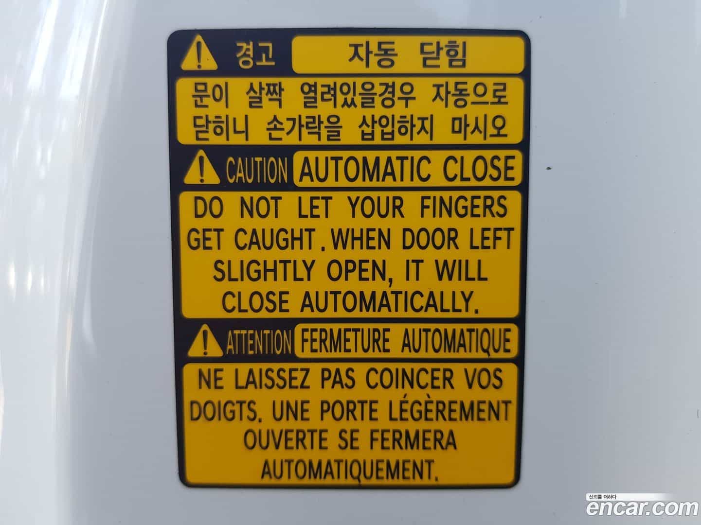 G90 Genesis 2023.2-OPTION-018