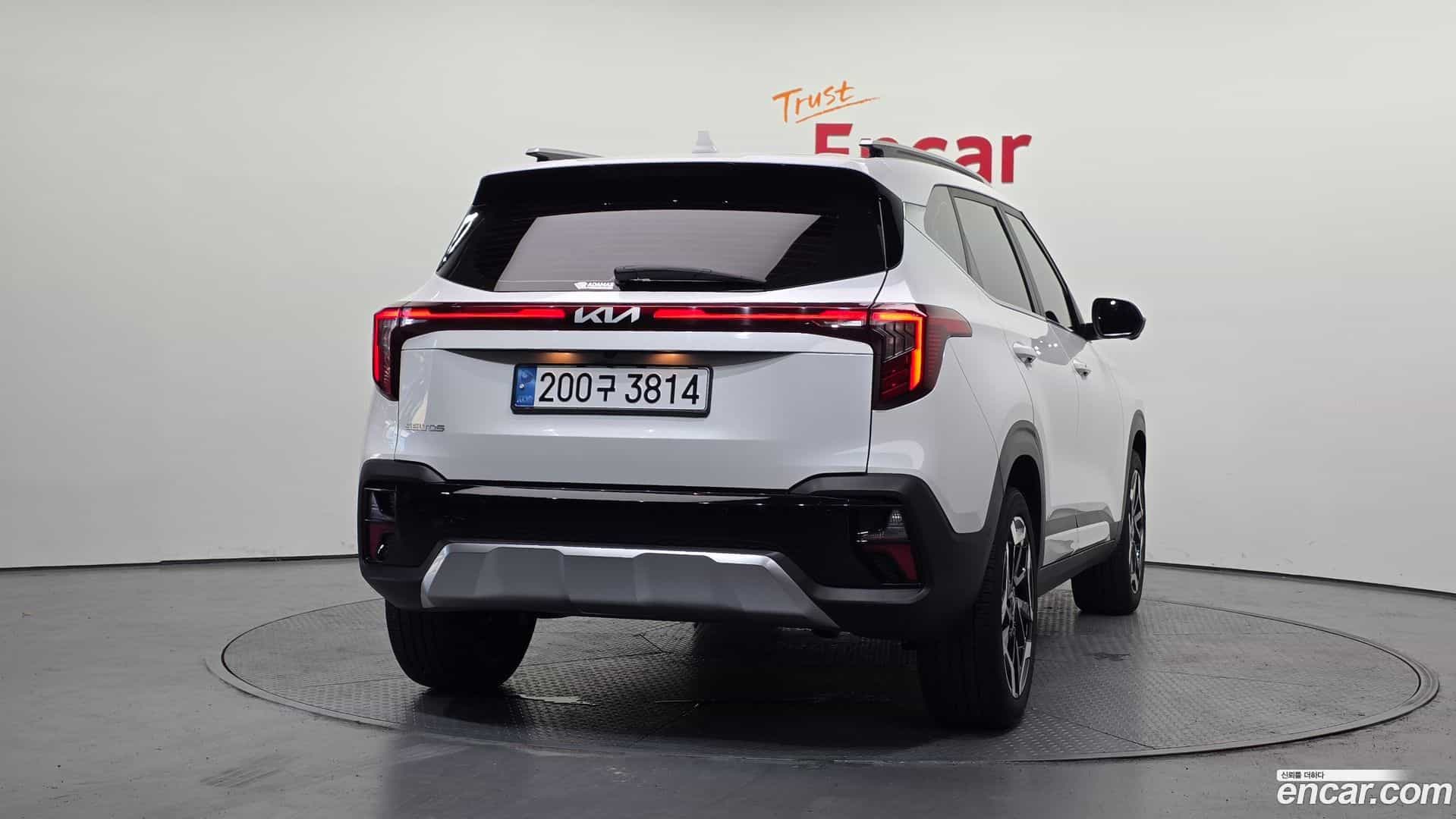 Seltos Kia 2025.0-OUTER-004