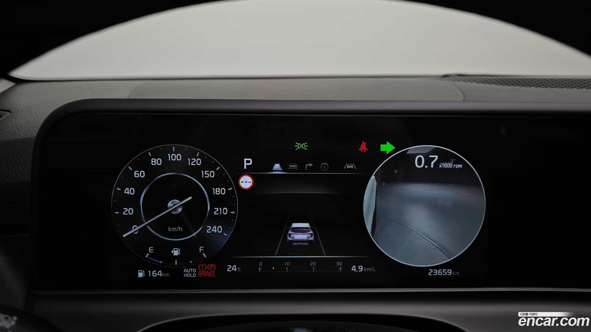 Seltos Kia 2025.0-INNER-008