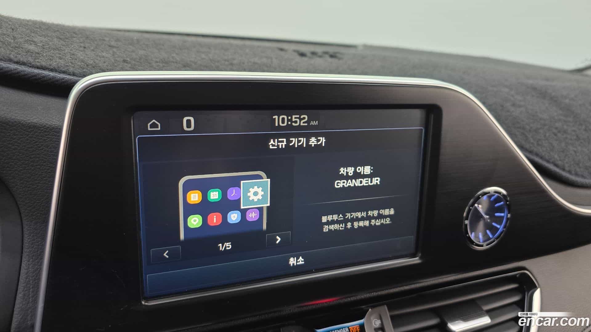 Grandeur Hyundai 2018.5-OPTION-018