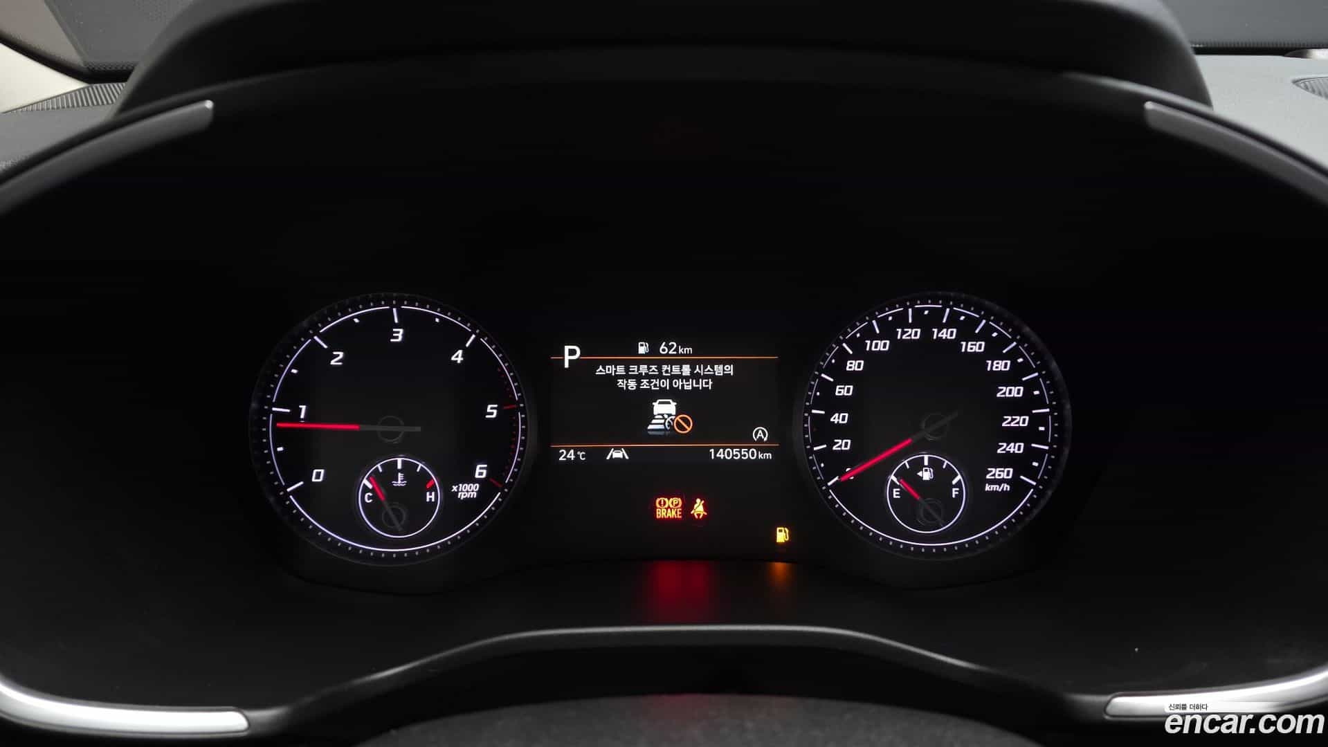 Santafe Hyundai 2022.5-INNER-008