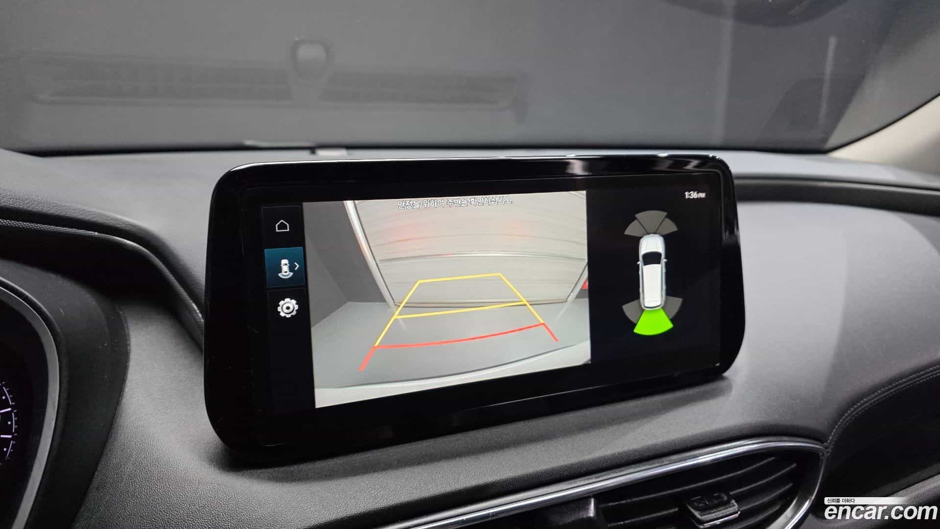Santafe Hyundai 2022.5-OPTION-020