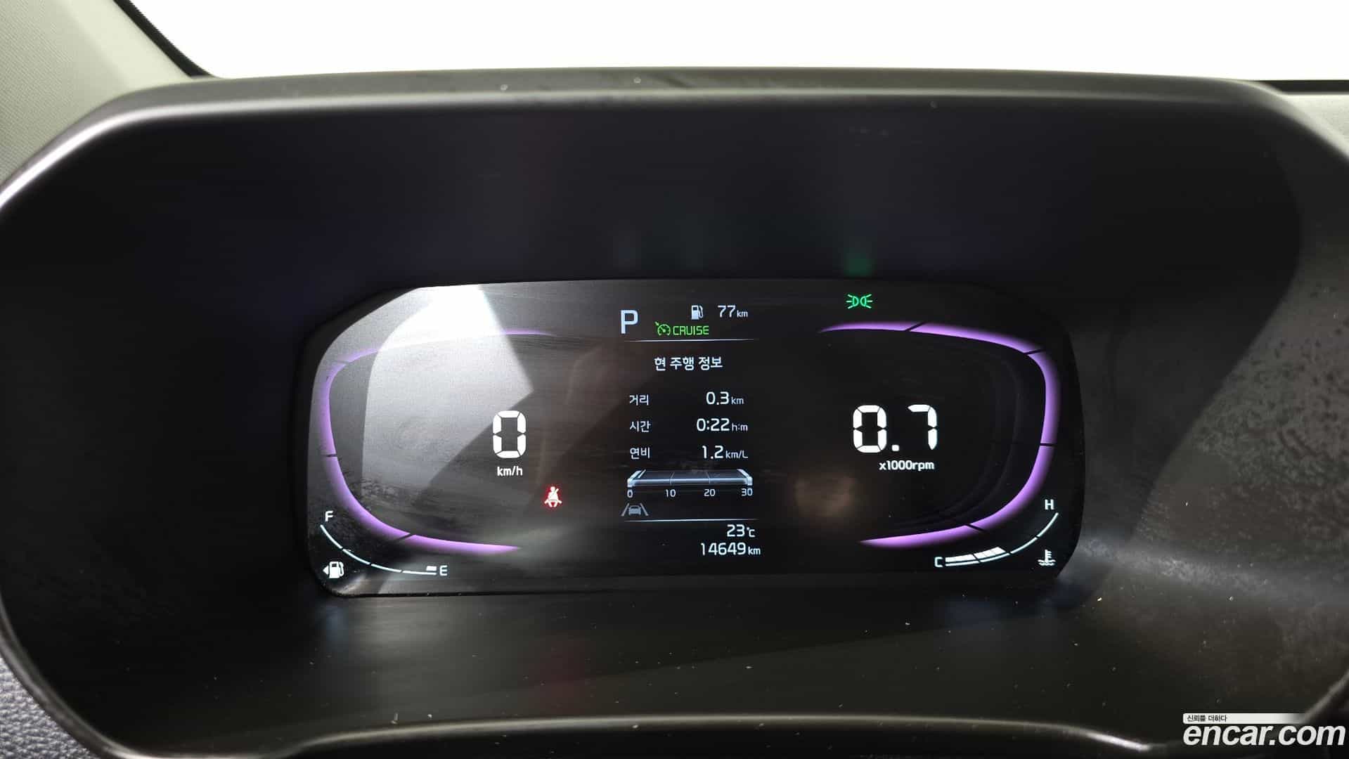 morning Kia 2023.10-INNER-008