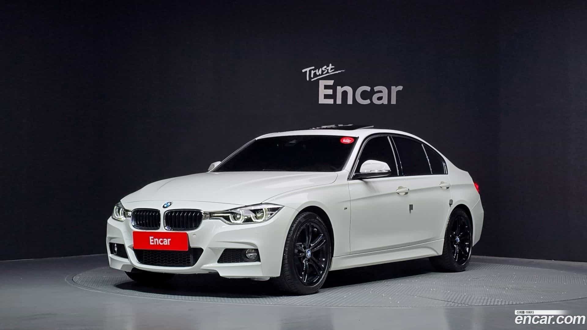 3-Series BMW 2017.7-OUTER-001