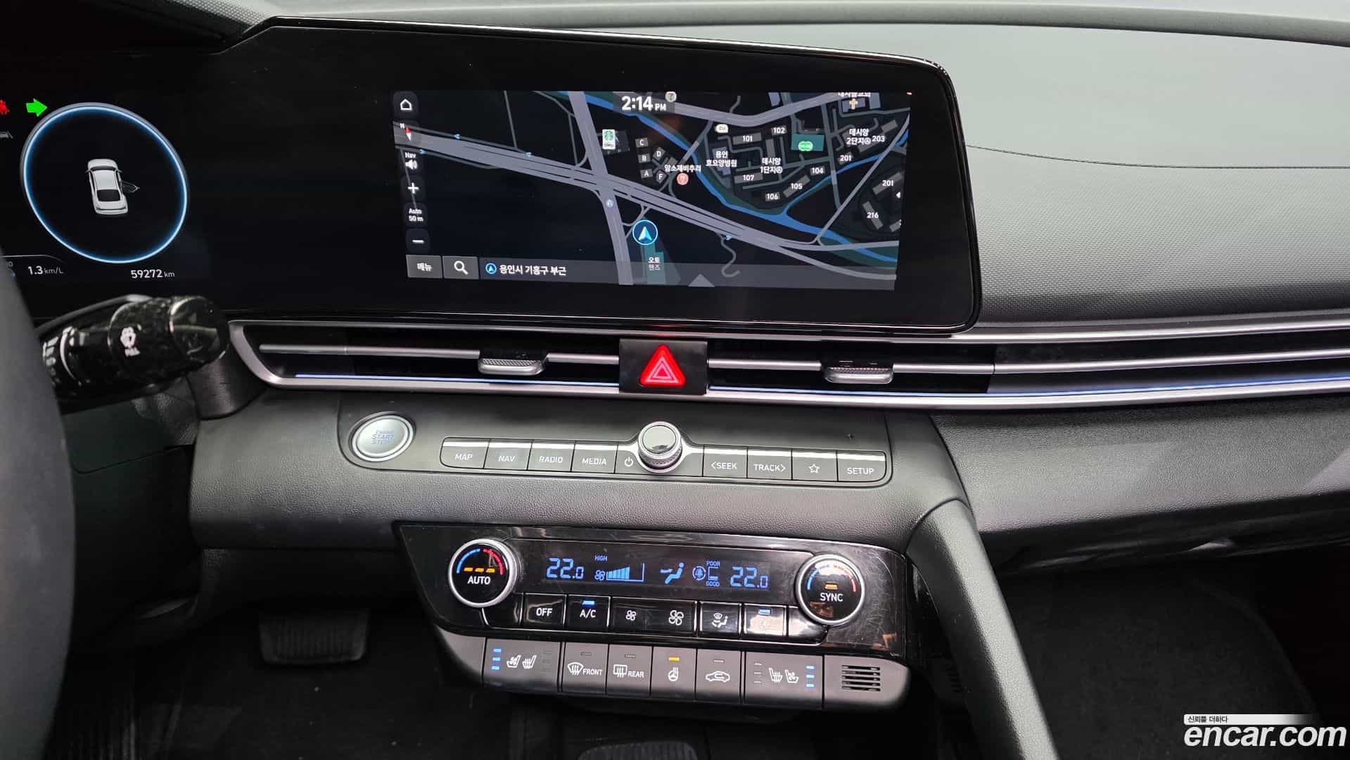 AVANTE Hyundai 2023.4-OPTION-017