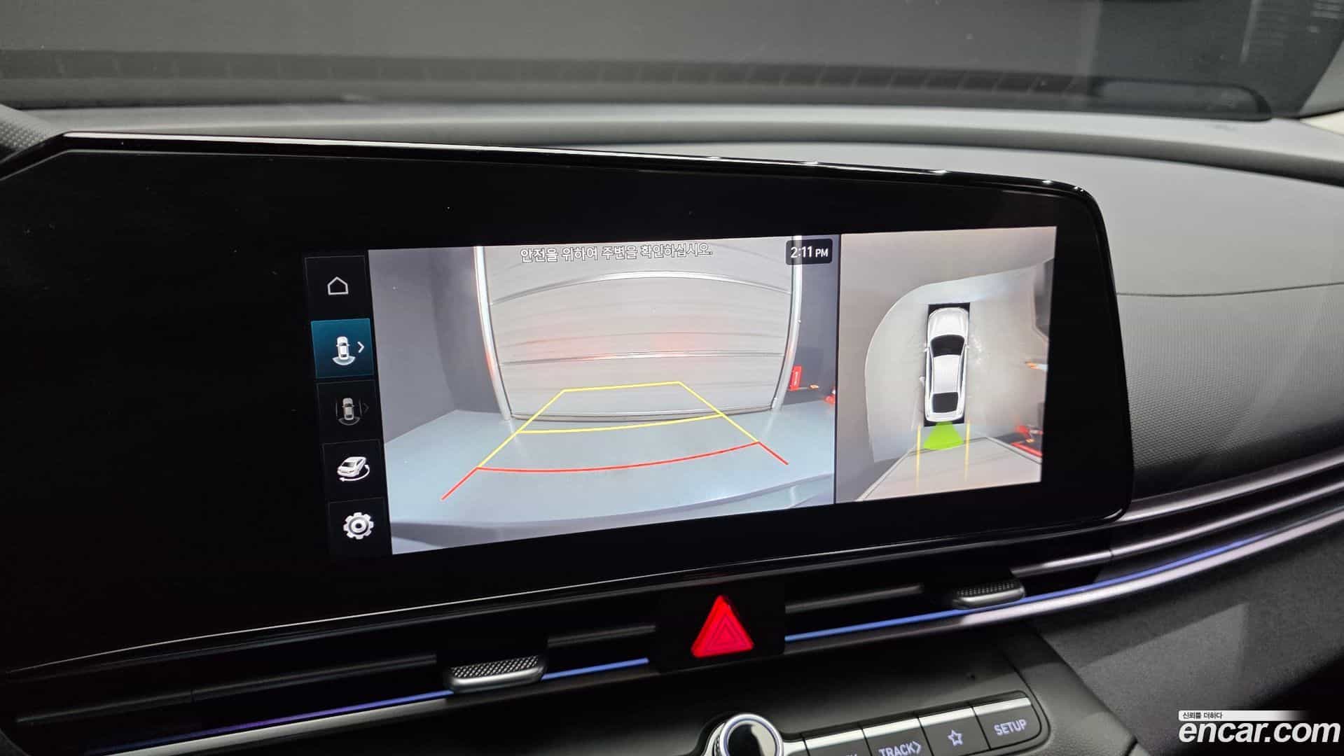 AVANTE Hyundai 2023.4-OPTION-019
