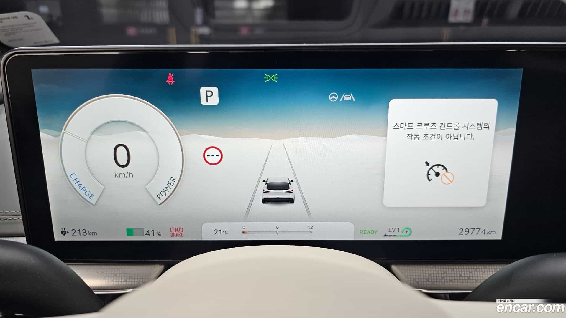 GV60 Genesis 2022.3-INNER-008