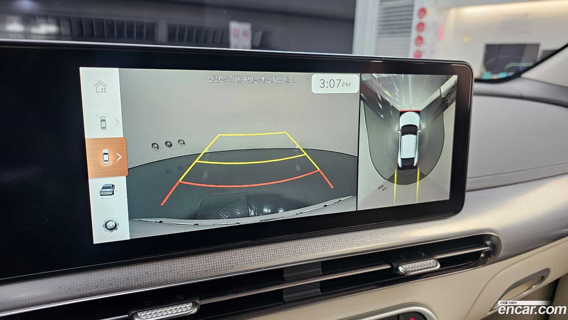 GV60 Genesis 2022.3-OPTION-019