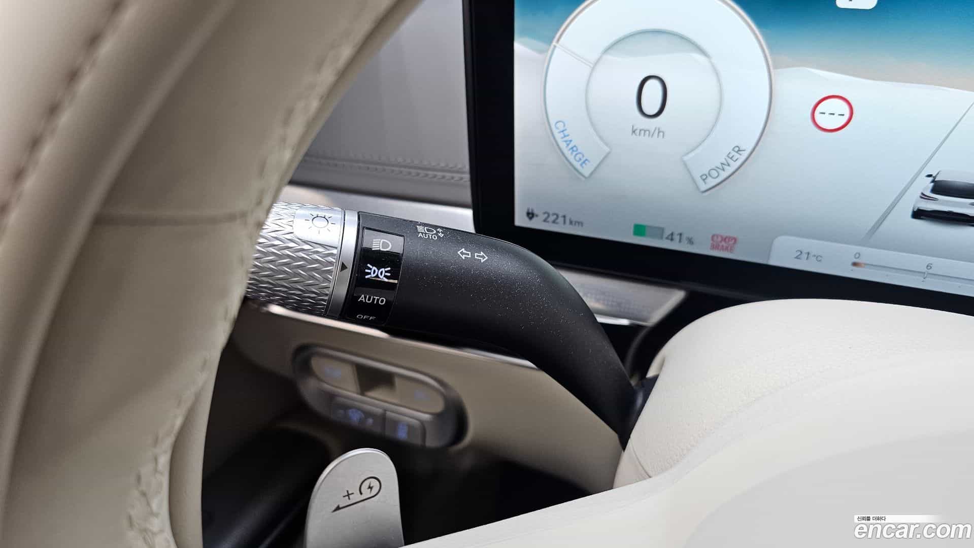 GV60 Genesis 2022.3-OPTION-044