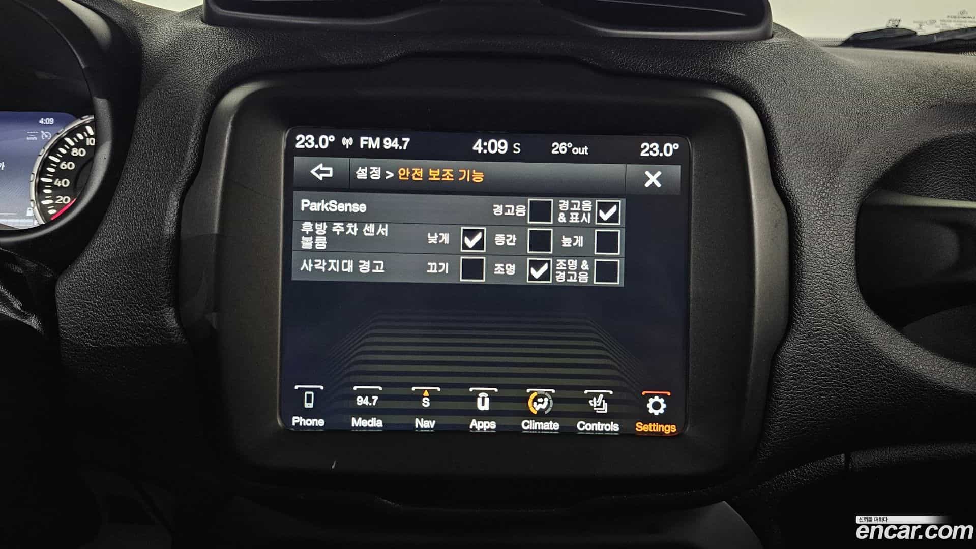 Renegade Jeep 2019.10-OPTION-021