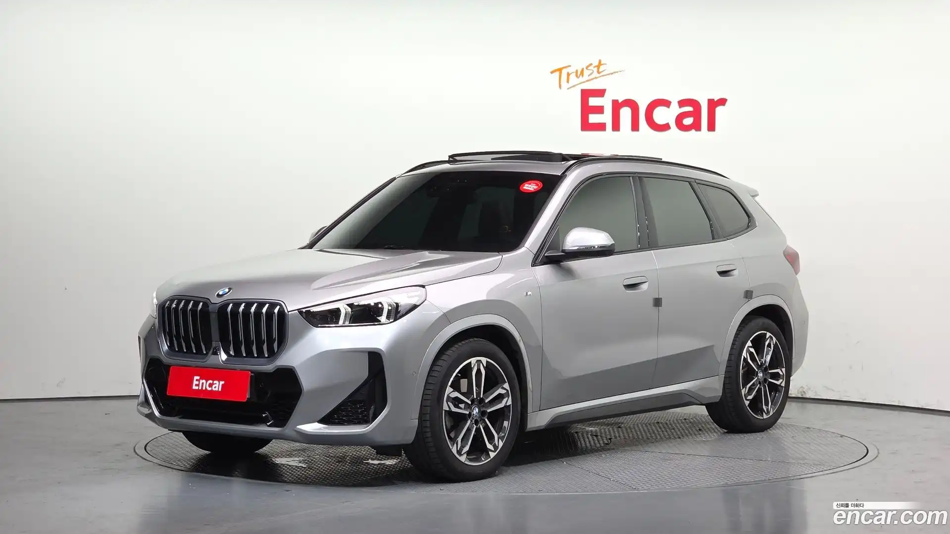 X1 BMW 2025.2-OUTER-001