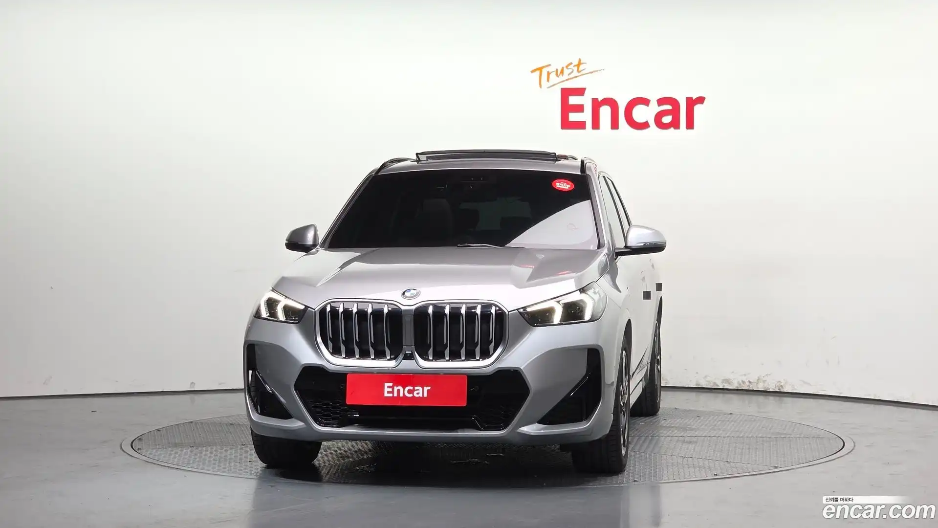 X1 BMW 2025.2-OUTER-003