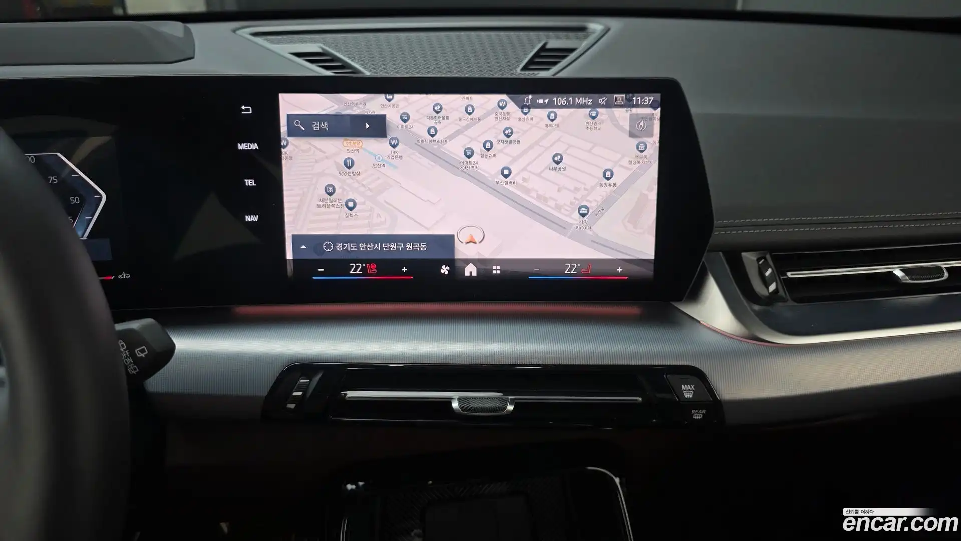 X1 BMW 2025.2-OPTION-021