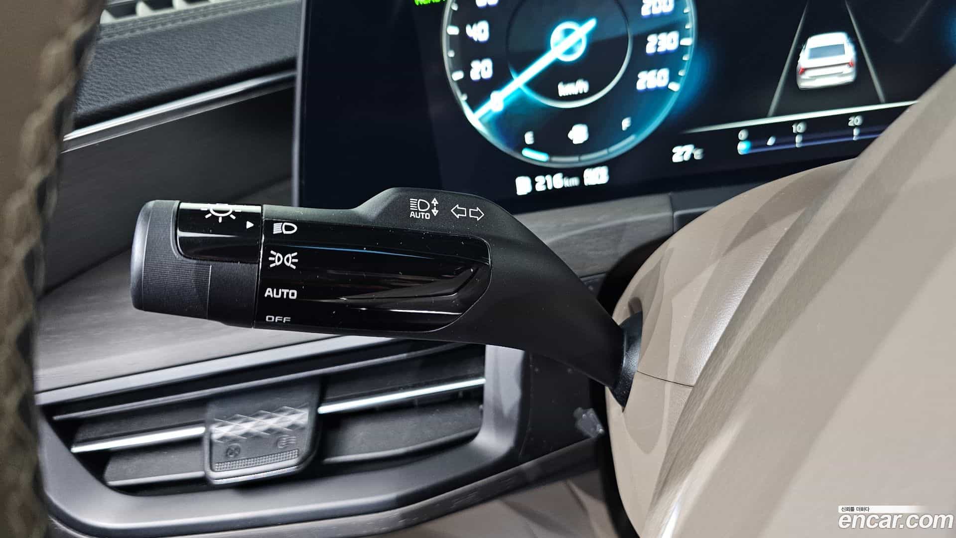K8 Kia 2023.11-OPTION-024