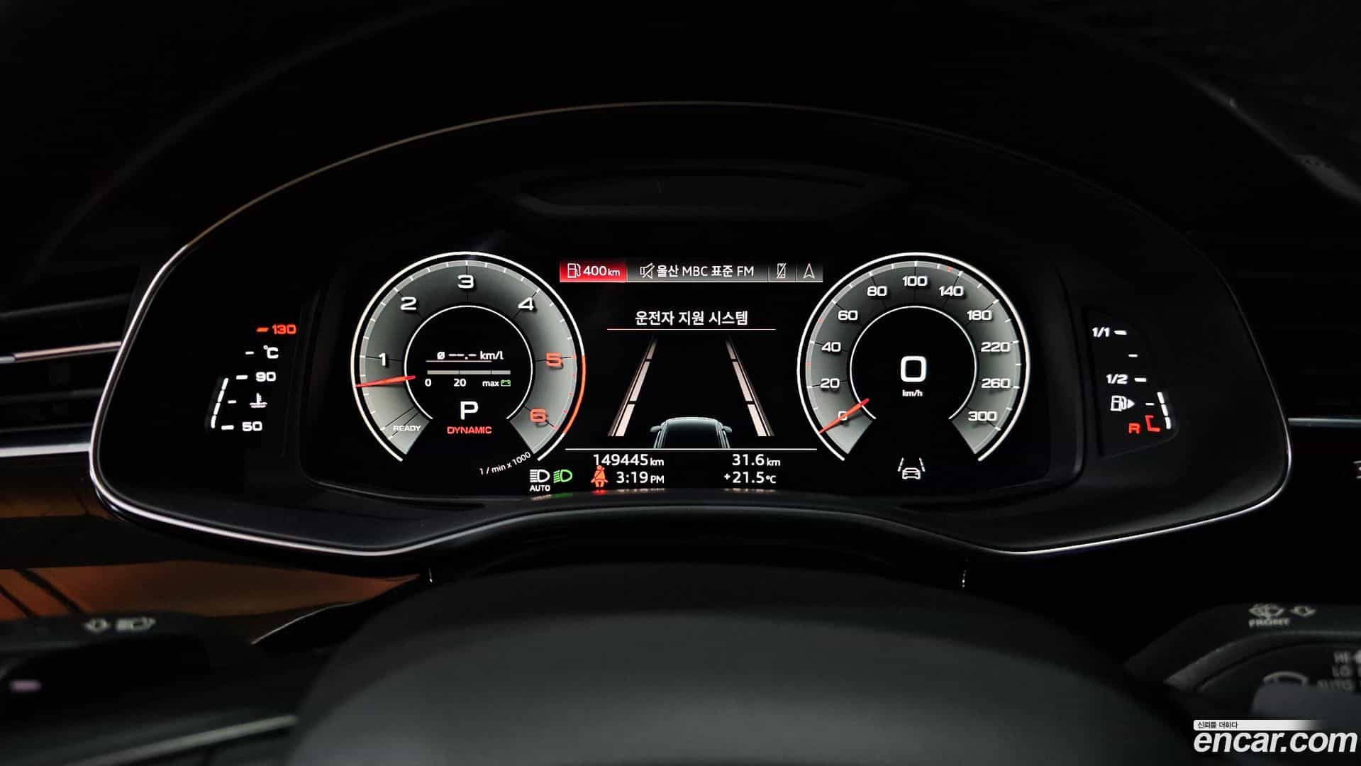 Q8 Audi 2021.5-INNER-008