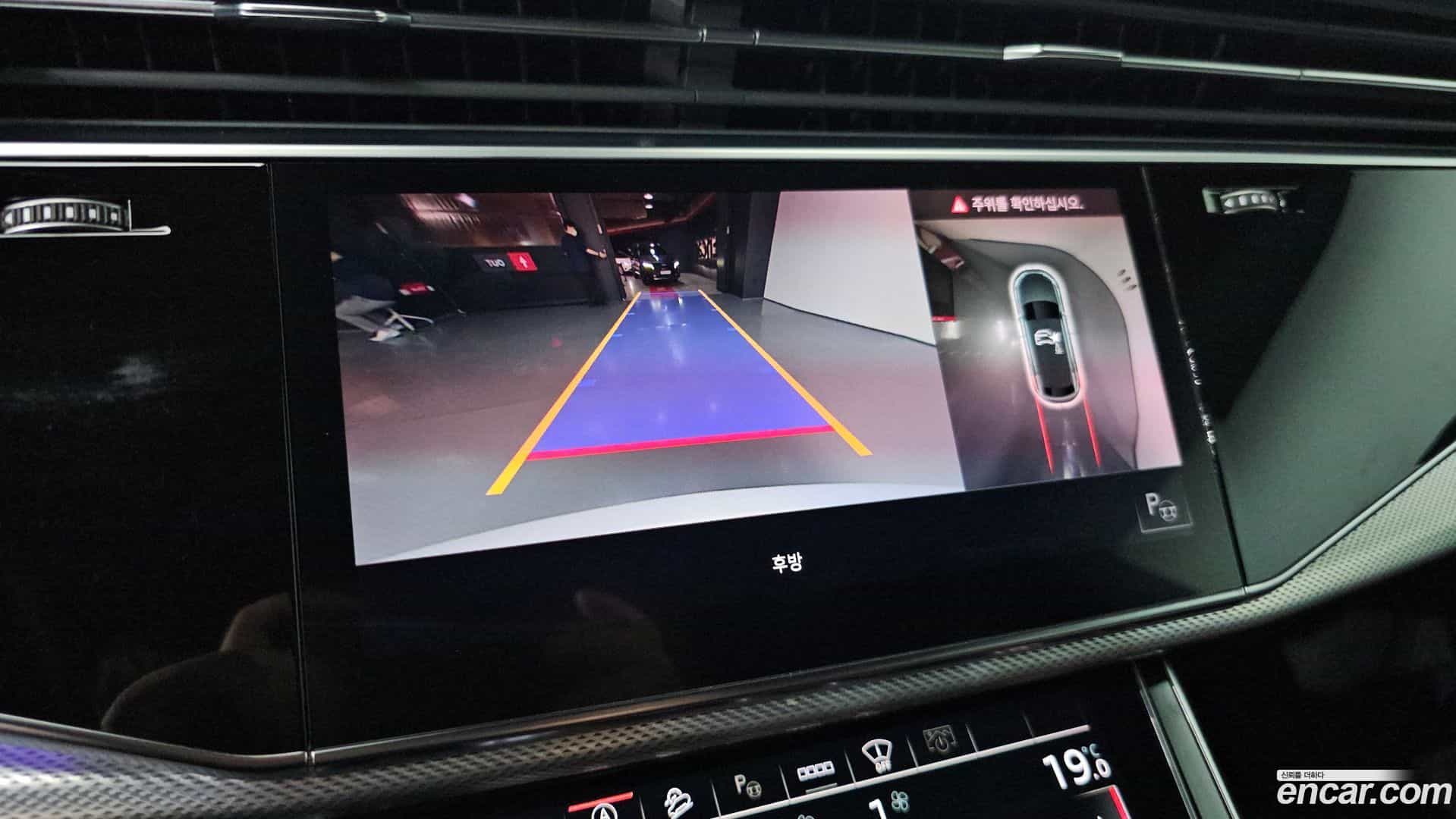 Q8 Audi 2021.5-OPTION-018