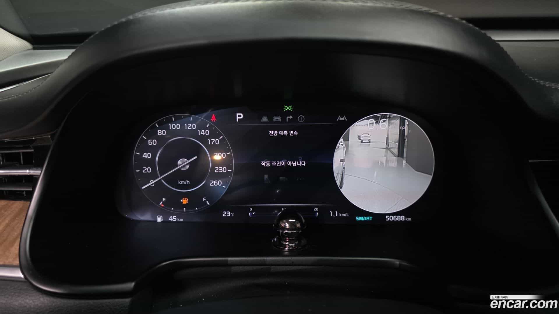K9 Kia 2023.4-INNER-008