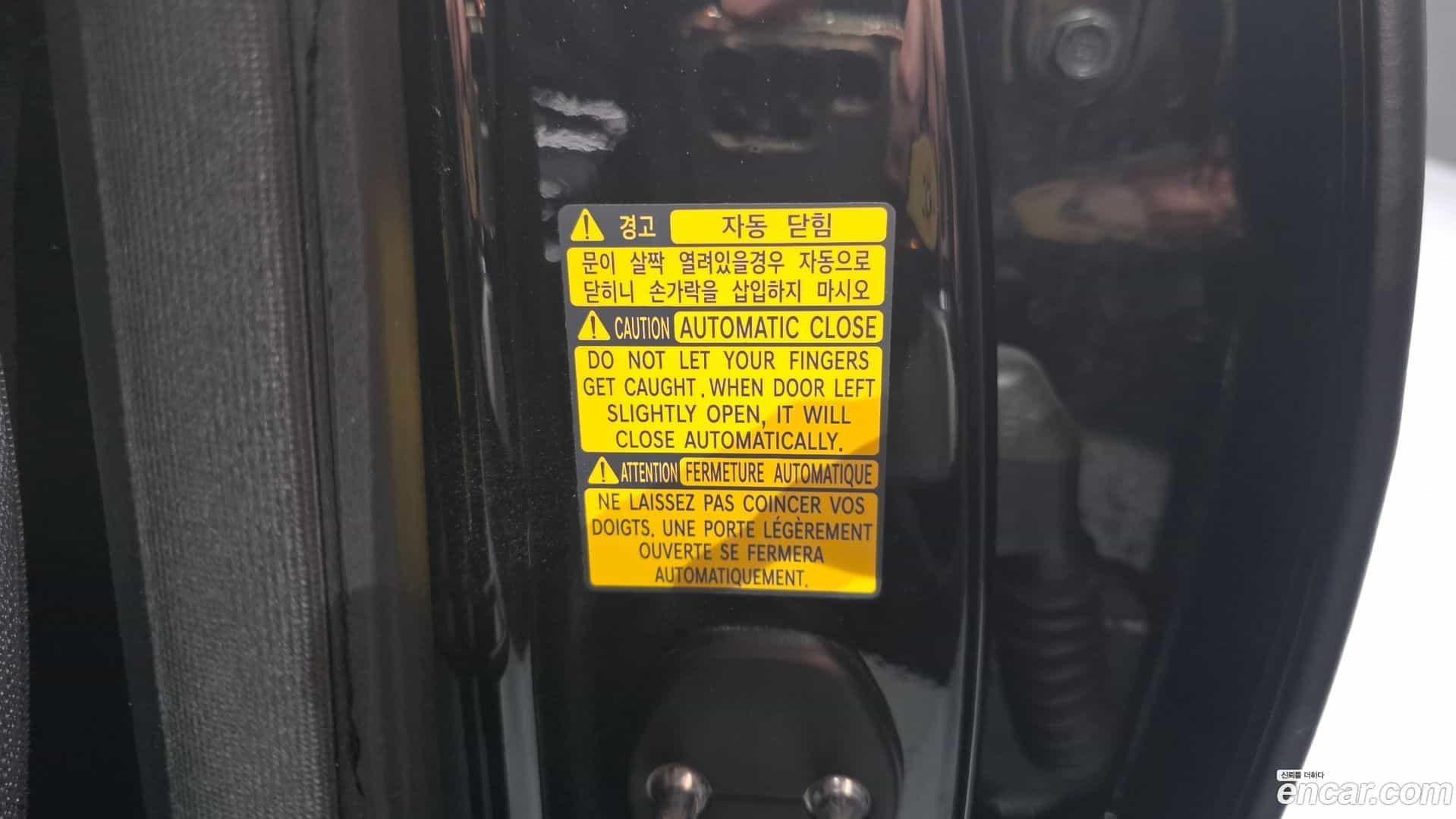 K9 Kia 2023.4-OPTION-049