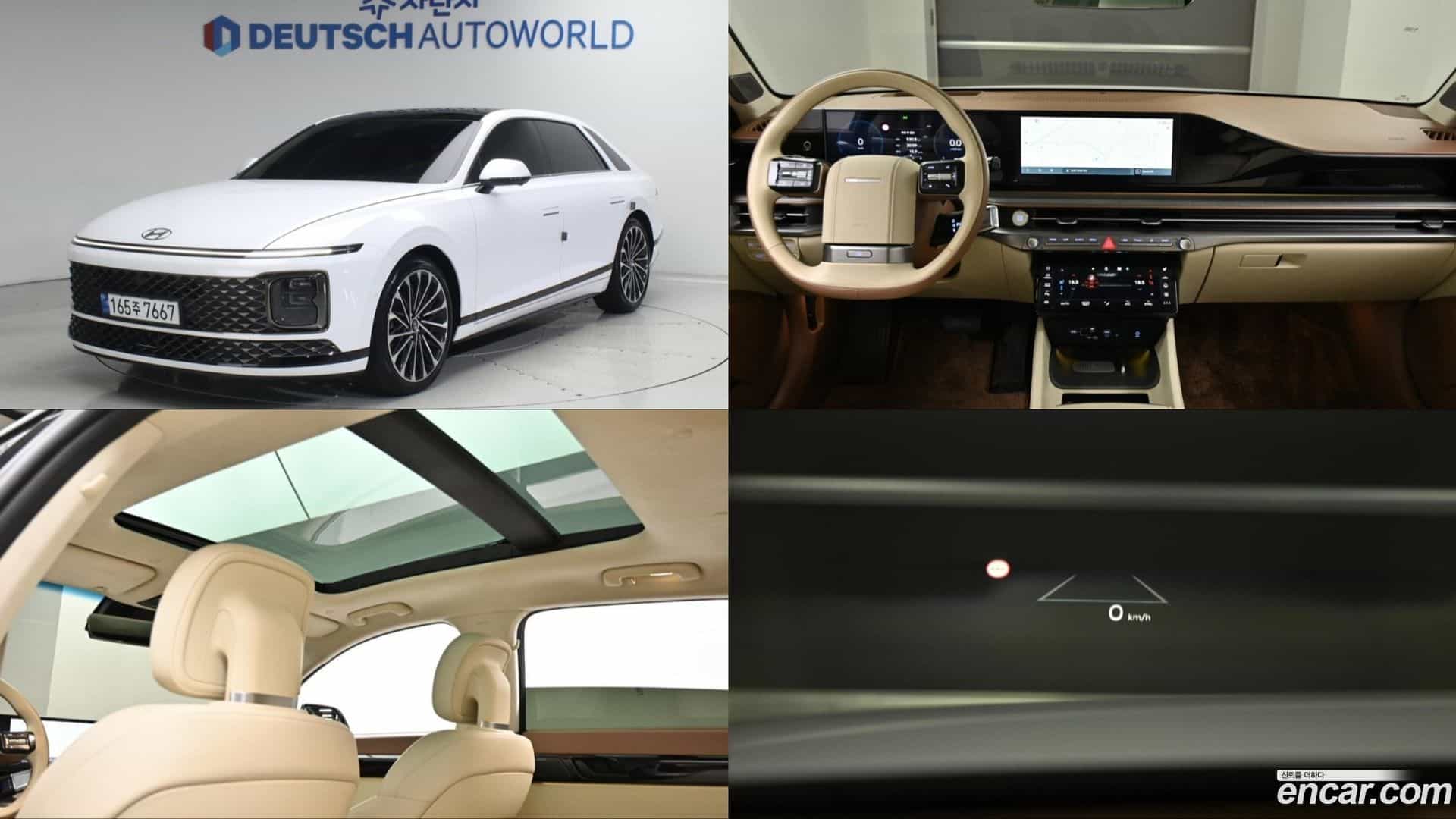 Grandeur Hyundai 2023.4-OUTER-001