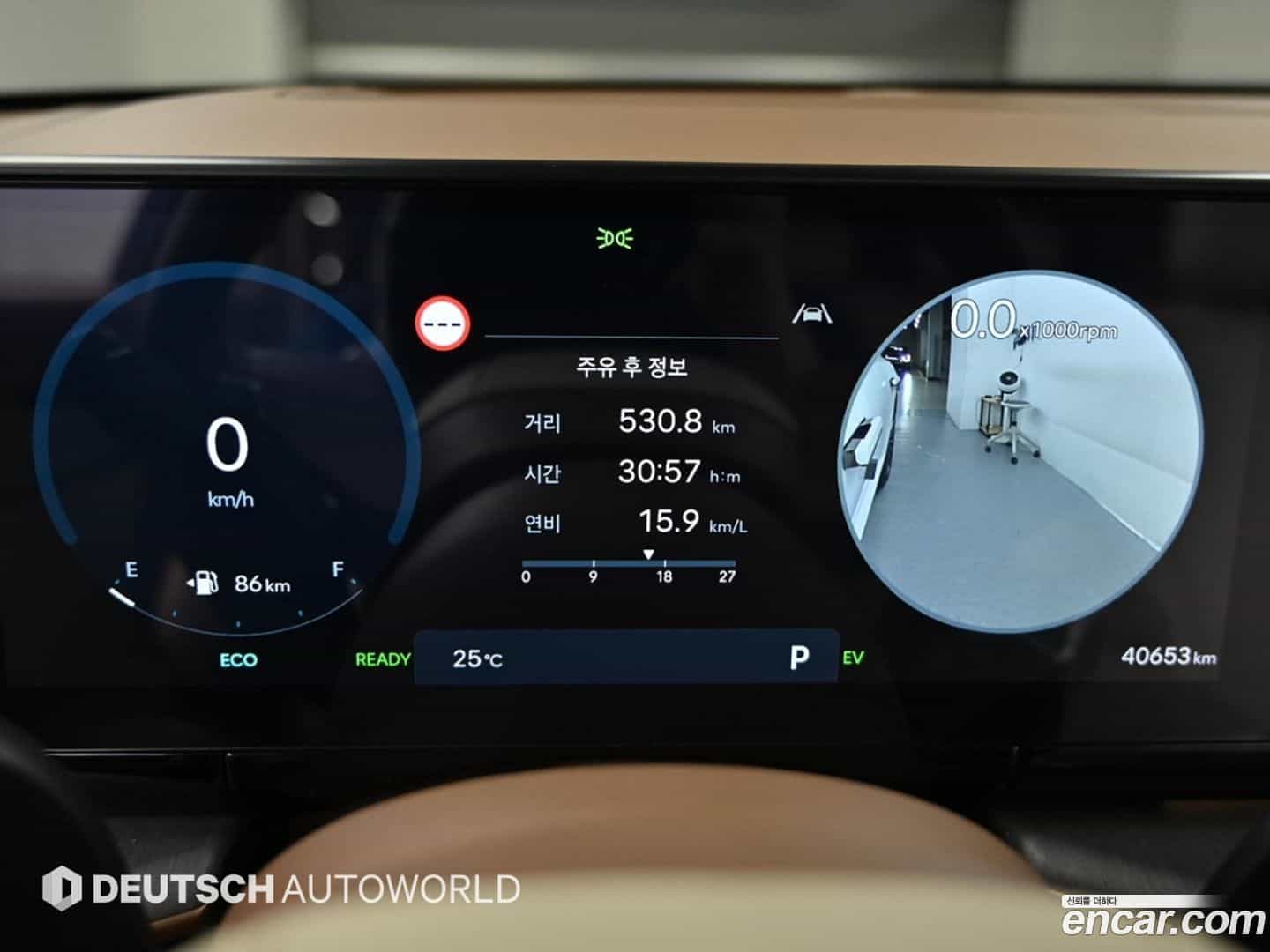 Grandeur Hyundai 2023.4-INNER-008