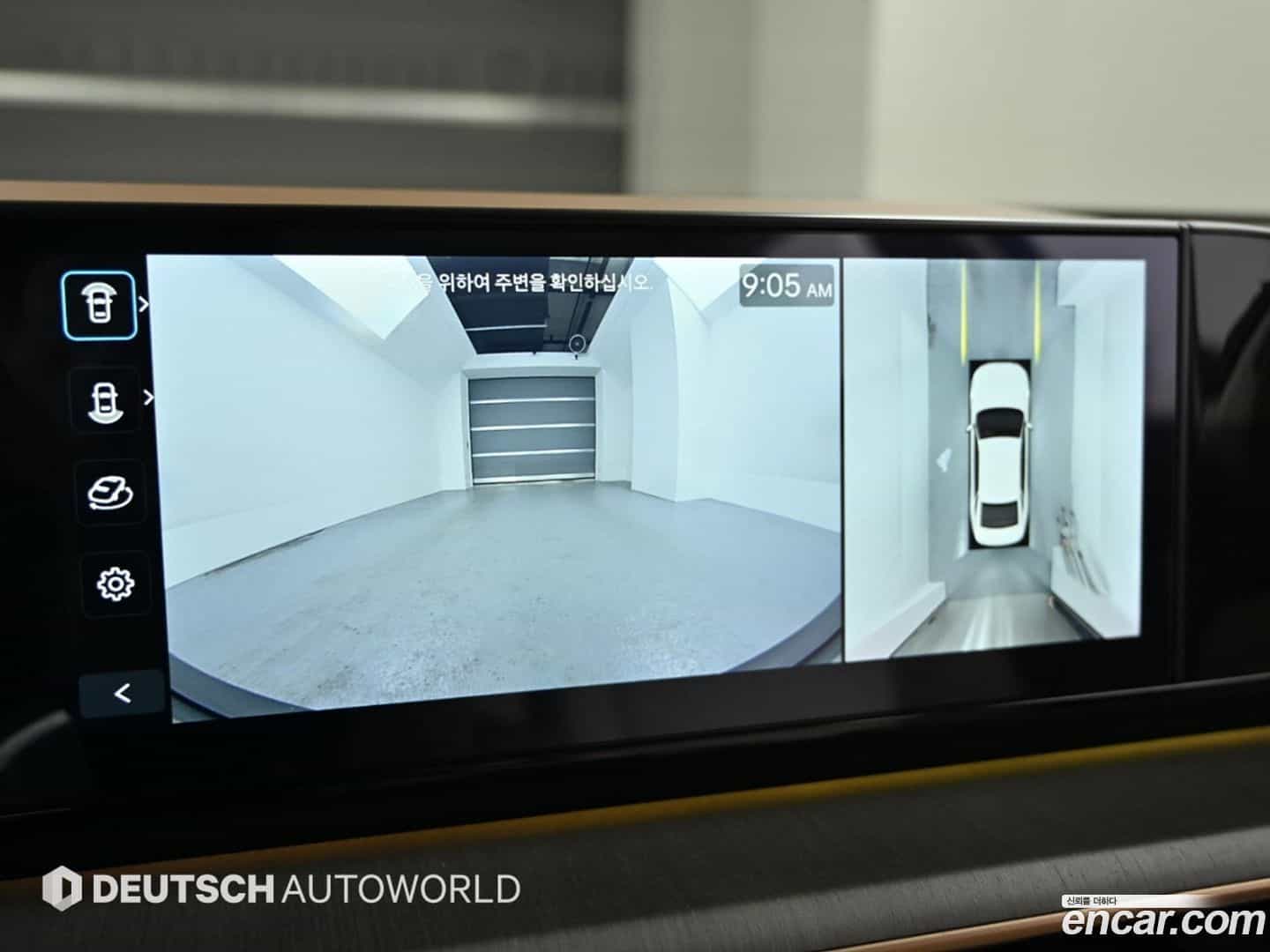 Grandeur Hyundai 2023.4-OPTION-019