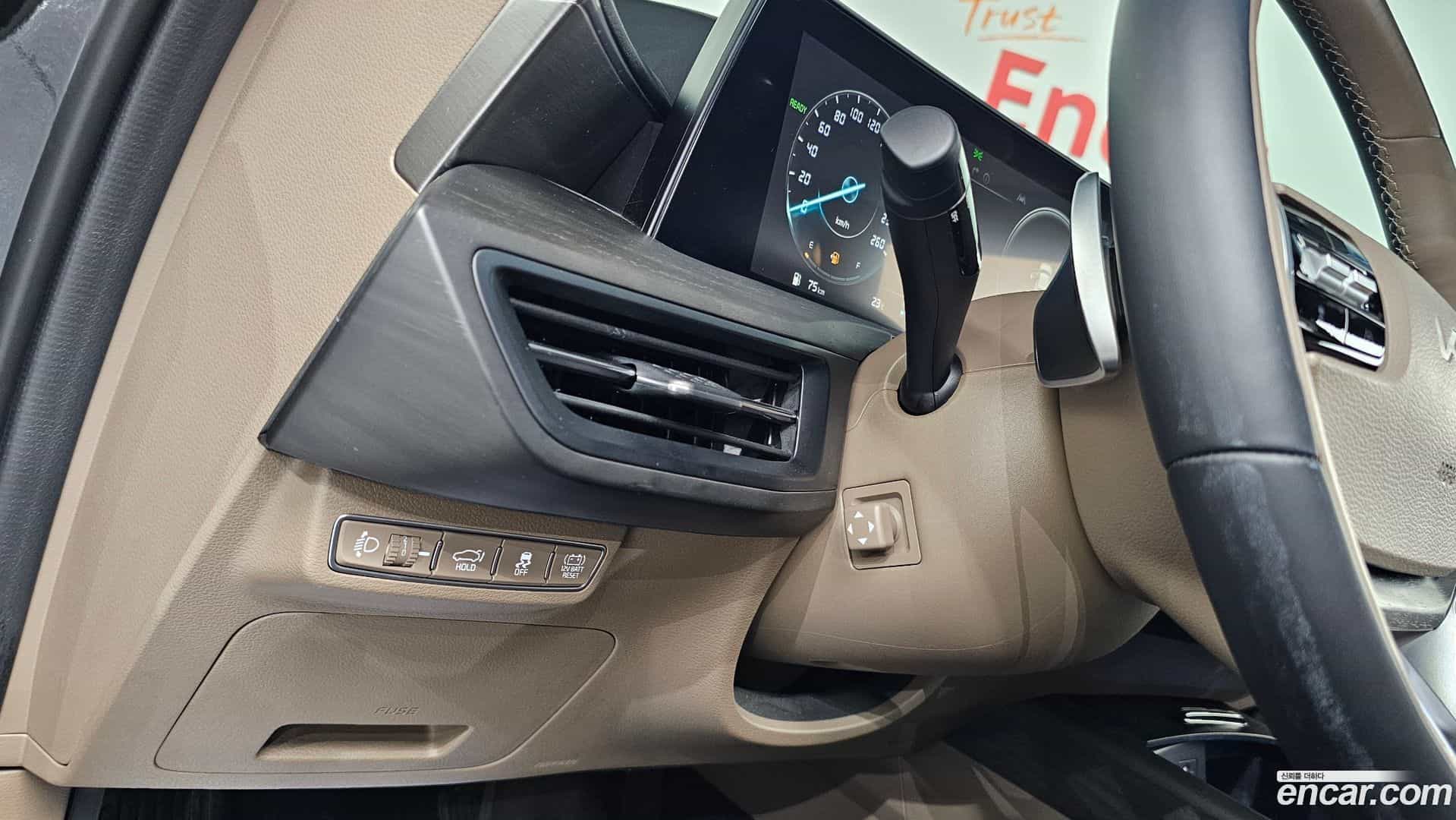 K8 Kia 2023.7-OPTION-040