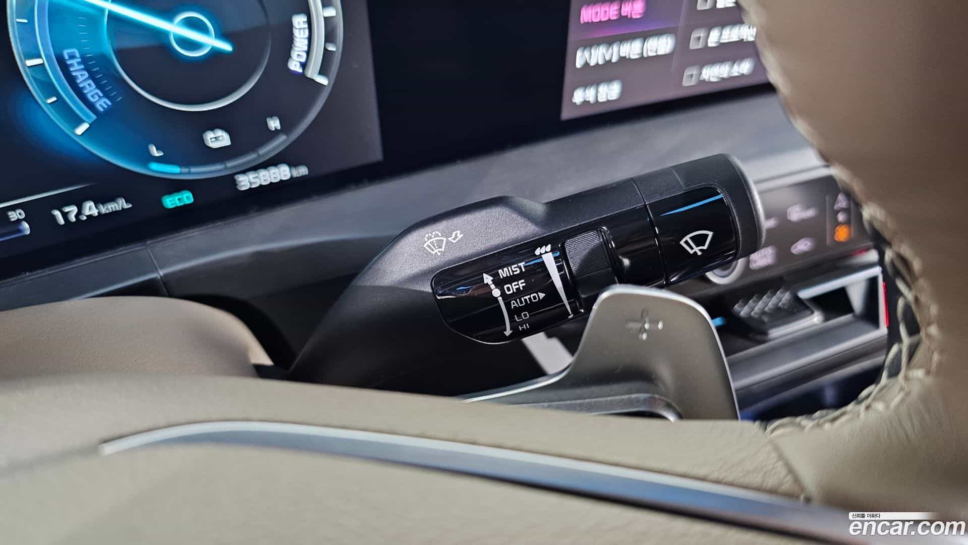 K8 Kia 2023.7-OPTION-041